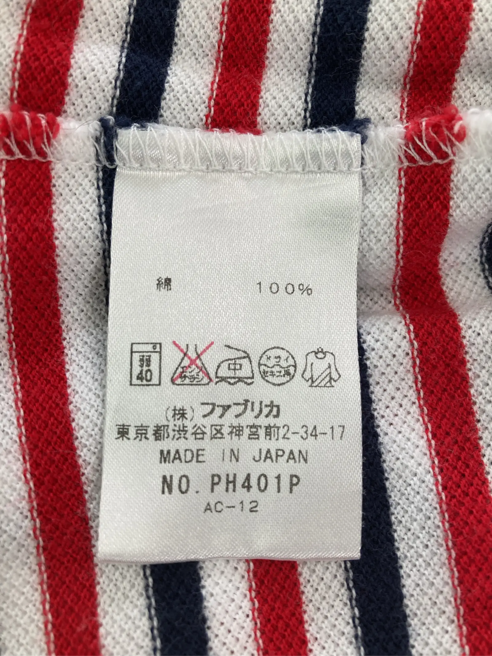 https://r2-worker.digdig.jp/product/d3d6f280-0691-4eab-844f-269082a7dd8b/846a086e-1286-4d68-822a-e25d04583ac8