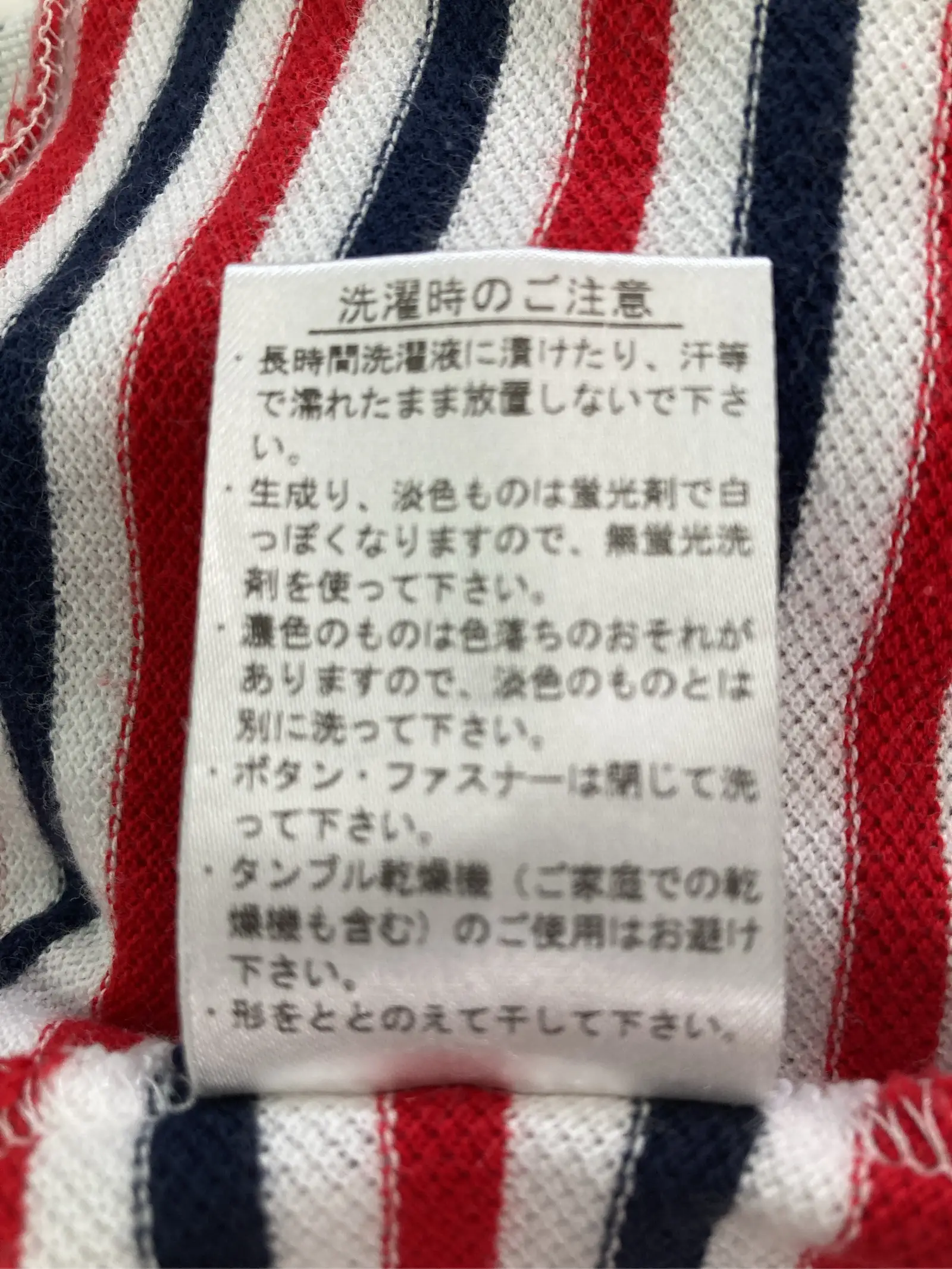 https://r2-worker.digdig.jp/product/d3d6f280-0691-4eab-844f-269082a7dd8b/847c2e26-92dd-44f4-af1e-cbfbc3d4d882