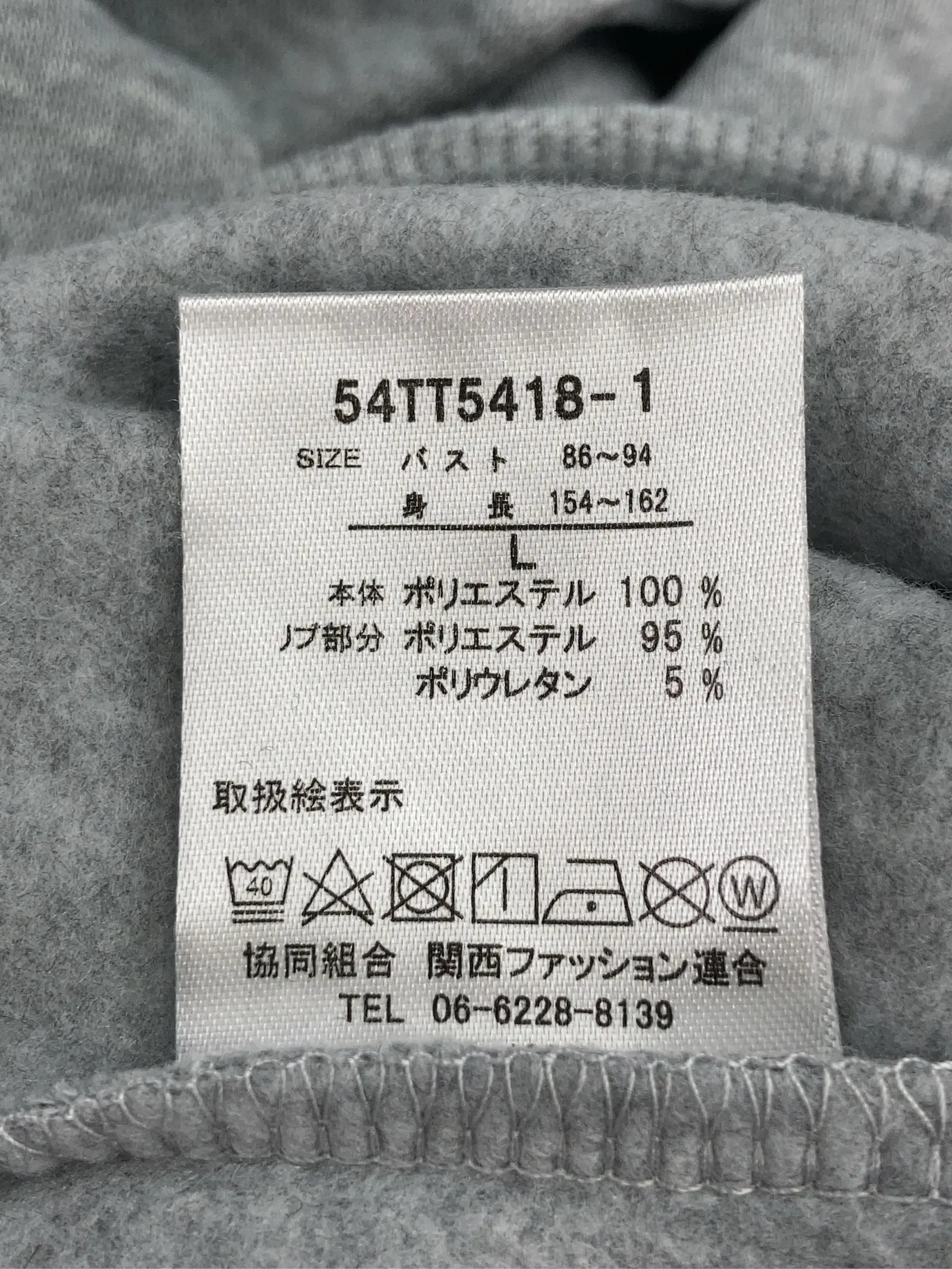 https://r2-worker.digdig.jp/product/d3d99f74-4068-4c1c-85bb-1638616d4043/faa1b34b-f0cf-44d0-bc7d-17d2f55e8ea6