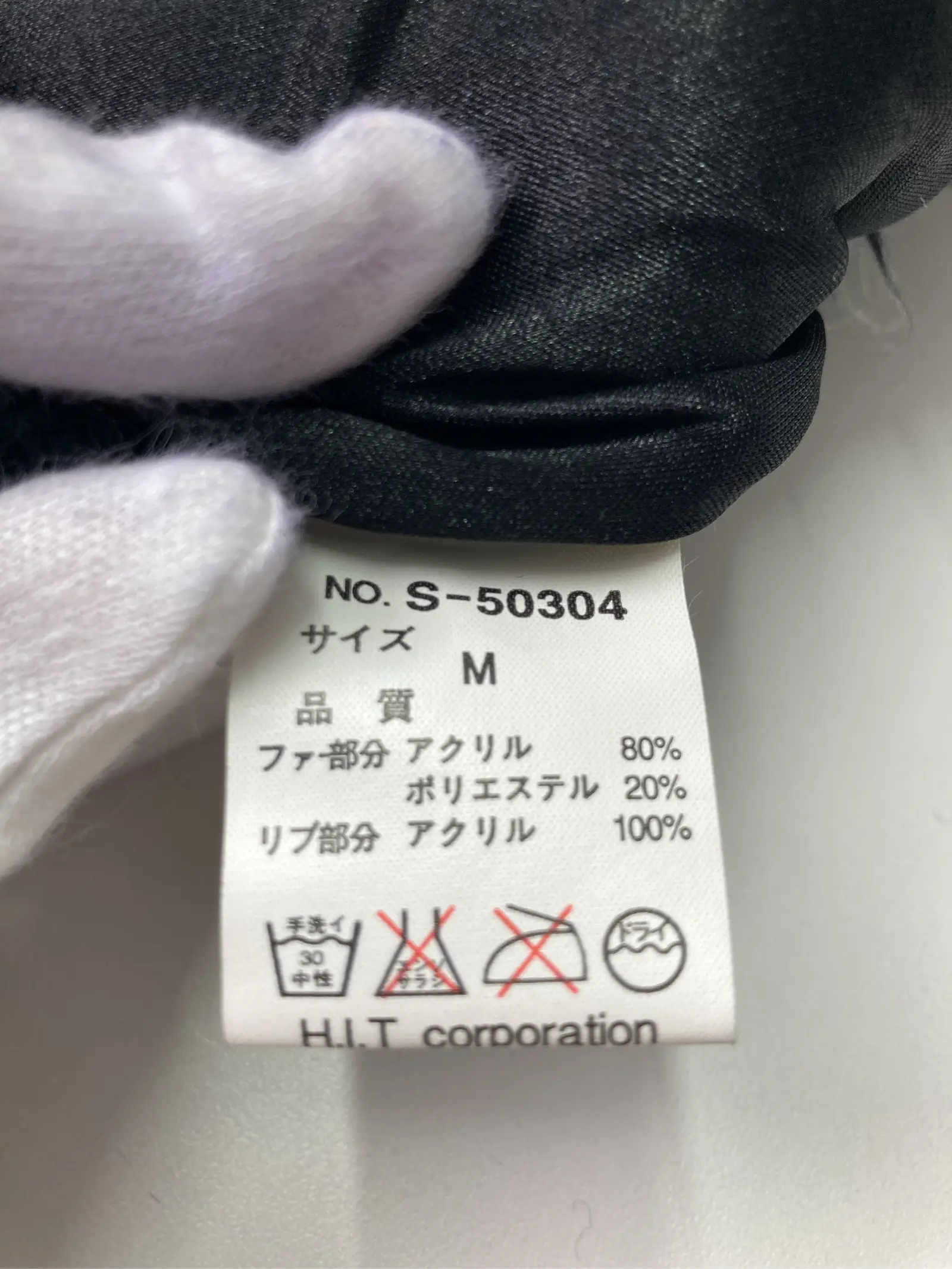 https://r2-worker.digdig.jp/product/d3da04fc-17a0-4caa-8704-b8681e1aee33/06c8f0d2-ac93-4f70-9f9c-da61a05ad42e