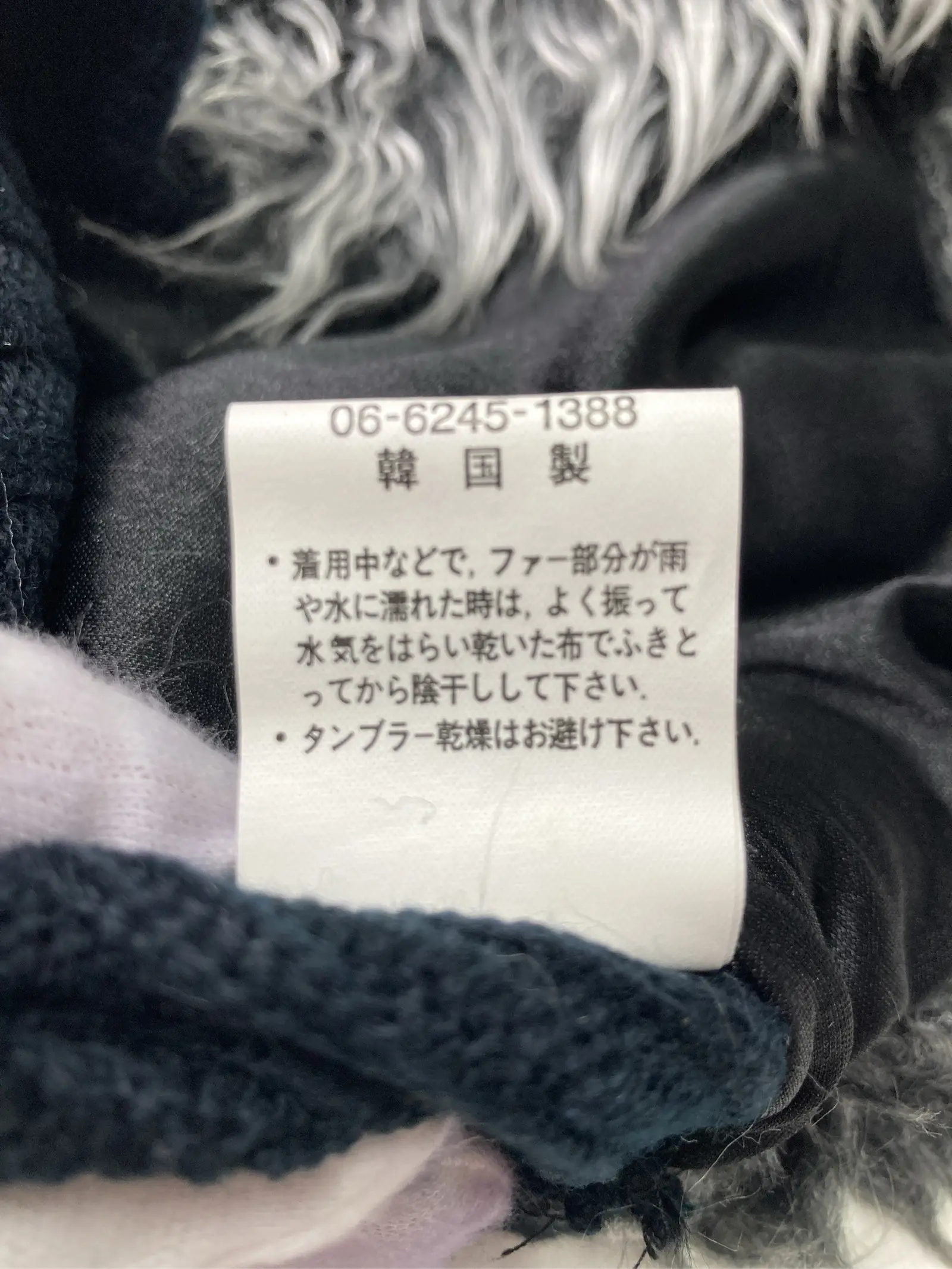 https://r2-worker.digdig.jp/product/d3da04fc-17a0-4caa-8704-b8681e1aee33/def45892-79ab-4a59-b73a-298c42b535a2