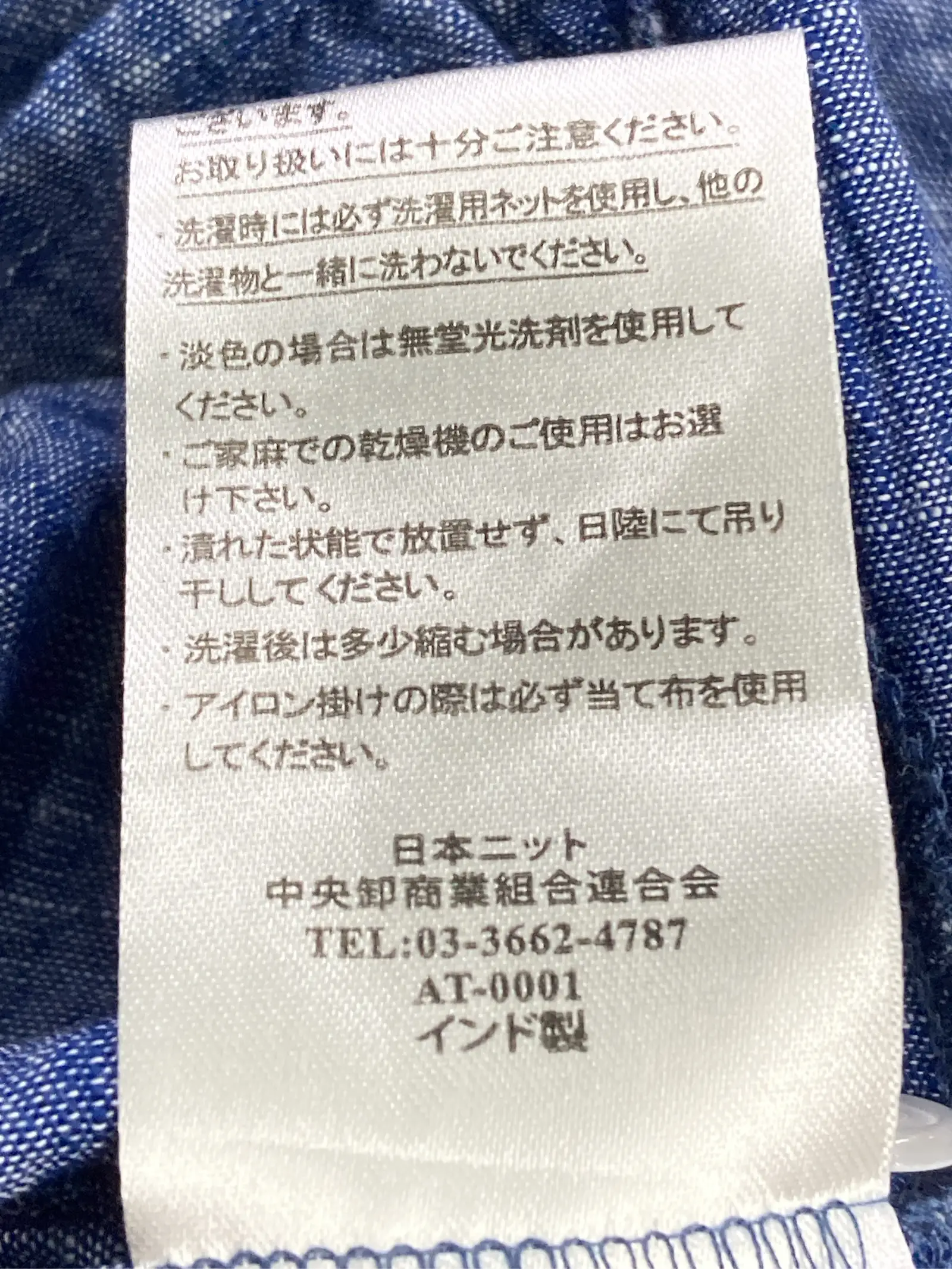 https://r2-worker.digdig.jp/product/d3db8d11-1974-4a38-a2f1-d1d8e8d4fb93/78d089e0-2461-4dfa-add6-29da10b34c98
