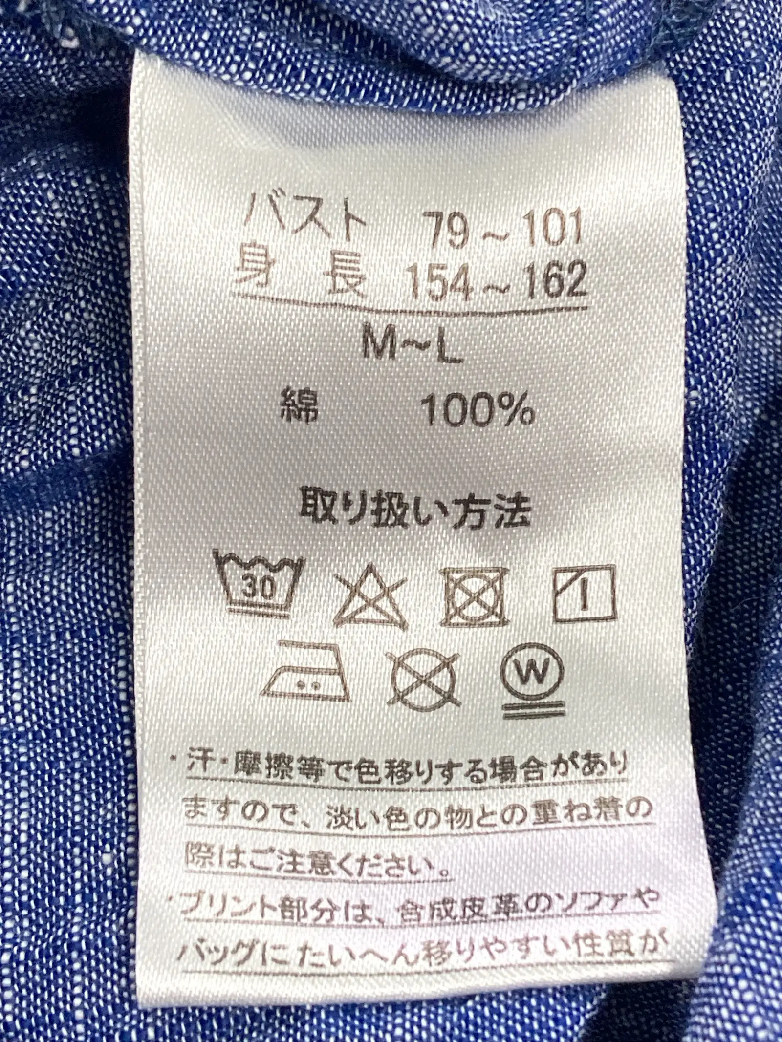 https://r2-worker.digdig.jp/product/d3db8d11-1974-4a38-a2f1-d1d8e8d4fb93/7dc15998-837c-4718-836a-a10526ec7645