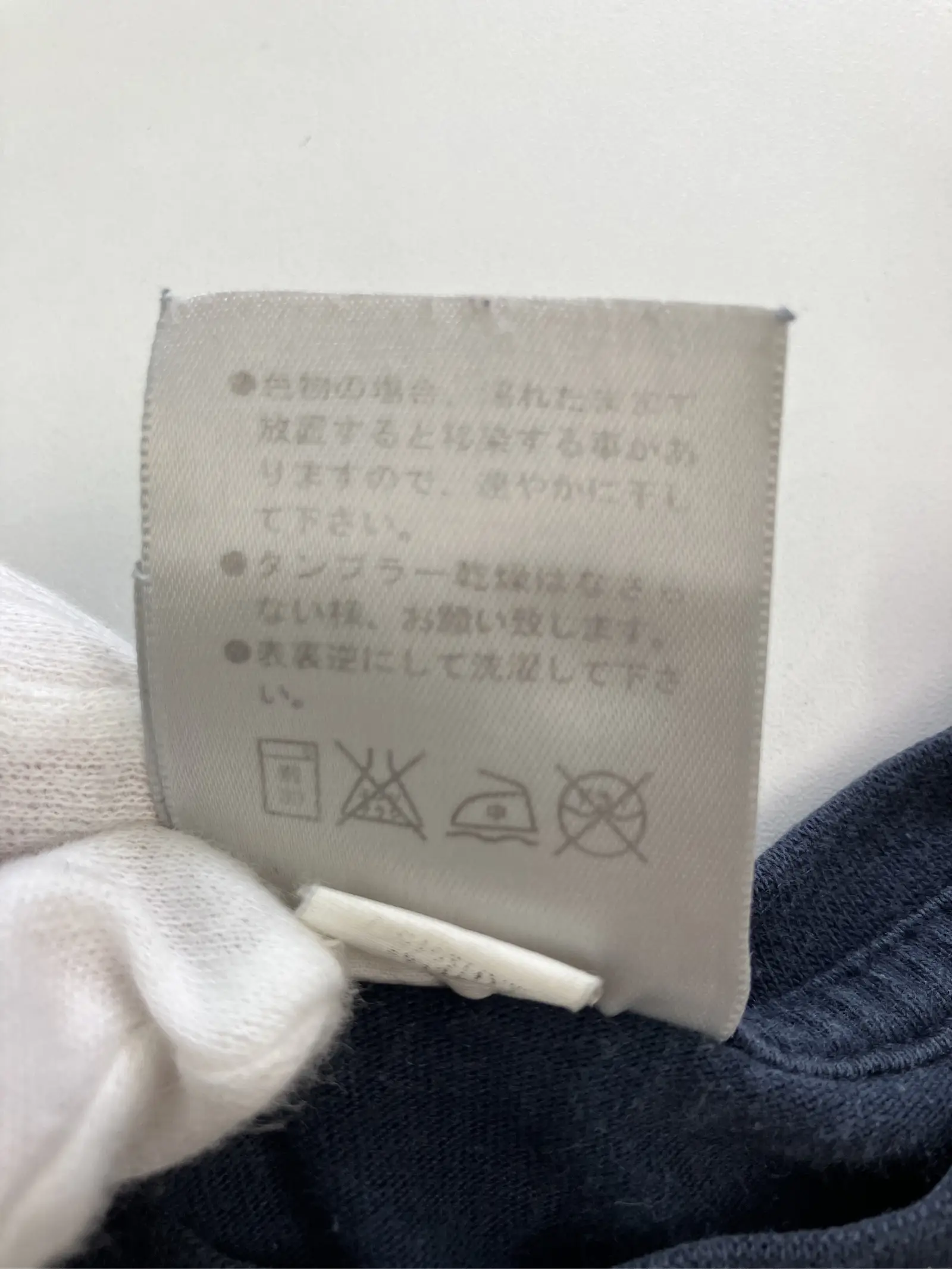 https://r2-worker.digdig.jp/product/d3dc5bac-ca30-498b-b1e0-1d5d09e1c2c9/aff8120f-cd5a-4992-8da1-400e51cc5b18