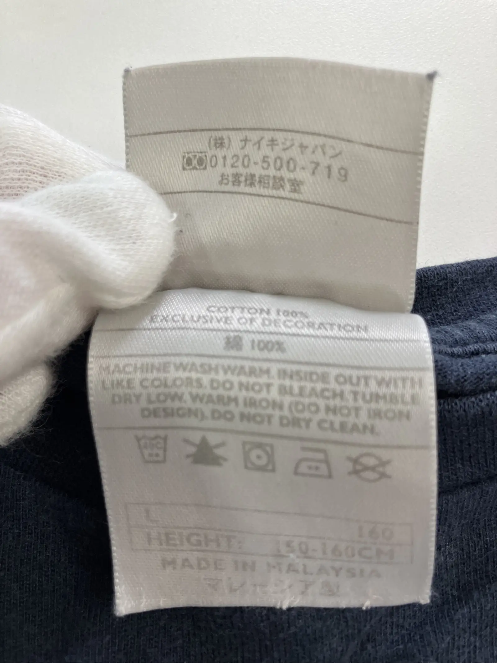 https://r2-worker.digdig.jp/product/d3dc5bac-ca30-498b-b1e0-1d5d09e1c2c9/c82fd5a6-429b-4063-bbe4-335626988098