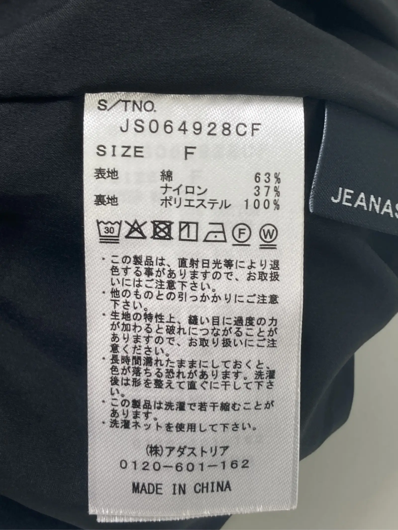 https://r2-worker.digdig.jp/product/d3de7457-0167-4c6d-b94b-6d1d8d1b9ee6/43be0625-d55d-4075-abcd-c203a512db9b