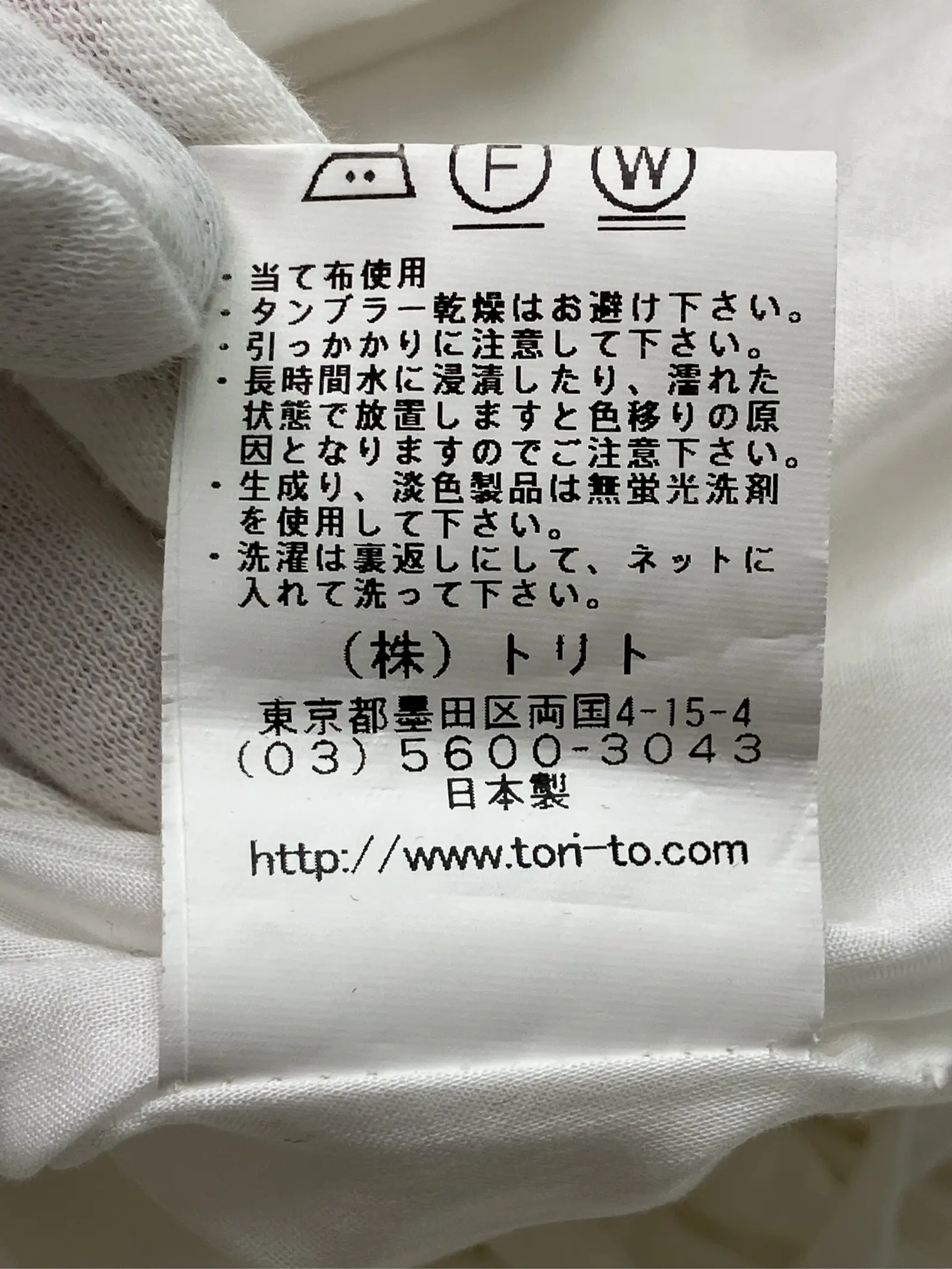 https://r2-worker.digdig.jp/product/d3df115a-634e-4408-aca2-0297958b2178/1b0336ed-9635-4b97-8f12-7f725742ec94