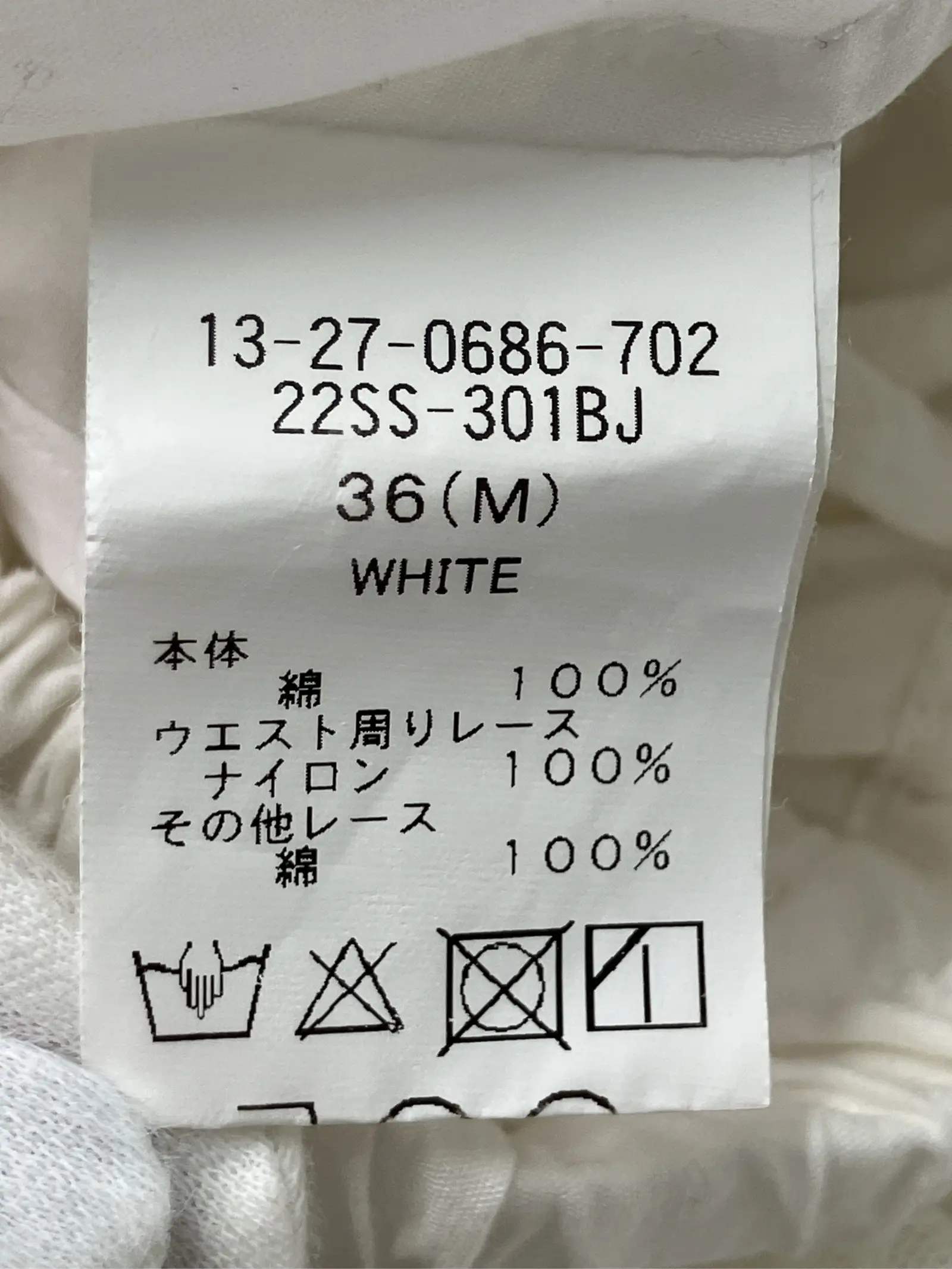 https://r2-worker.digdig.jp/product/d3df115a-634e-4408-aca2-0297958b2178/a74c2241-6720-42fe-8d08-a048d8e706ed