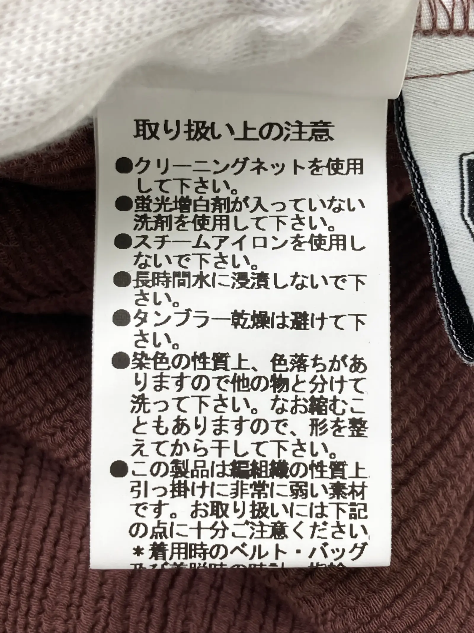 https://r2-worker.digdig.jp/product/d3e1dcce-8a6f-484a-9b36-6ae13b7fa969/05d22792-c2f2-4641-a038-777944cc678b