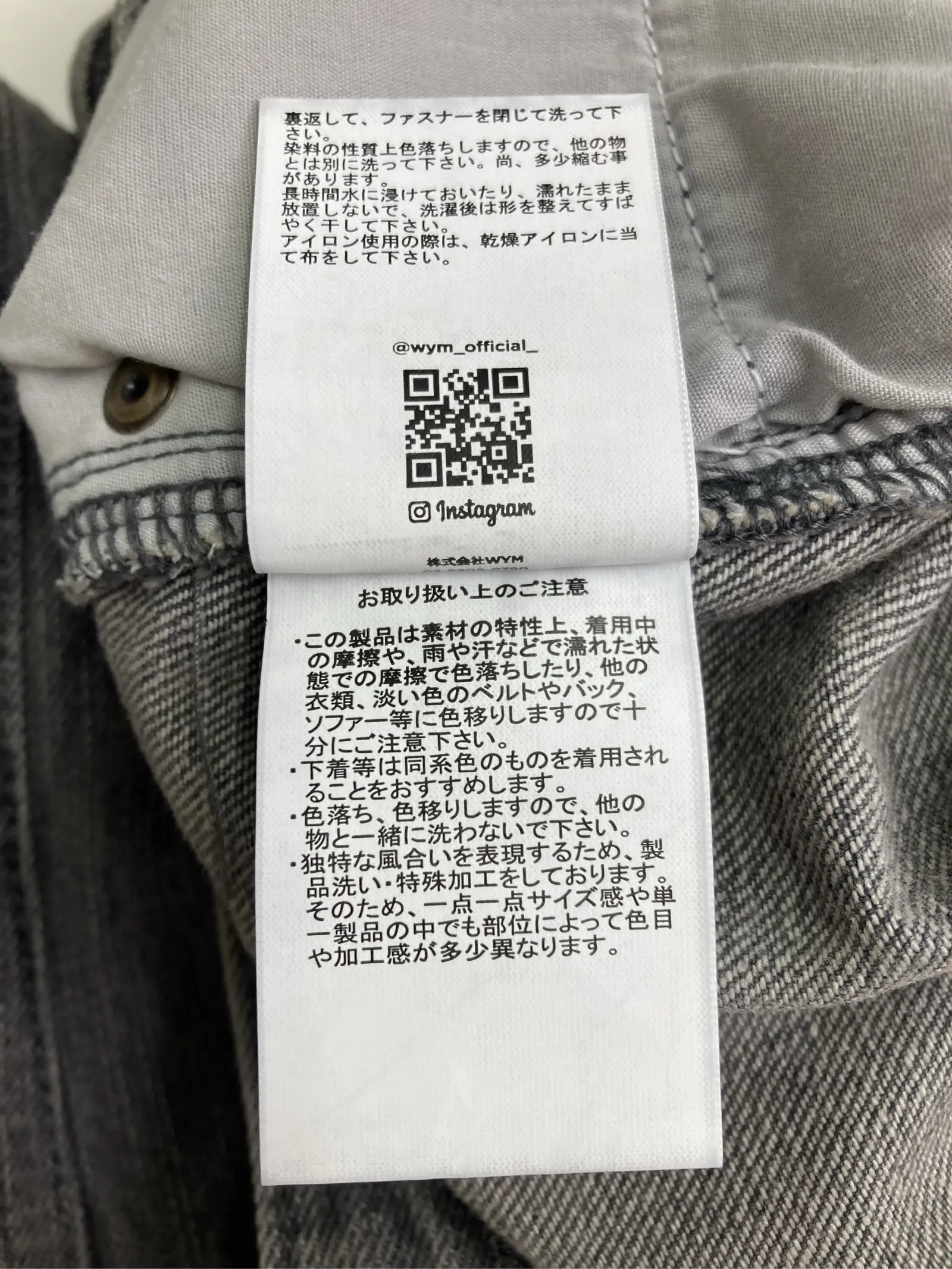 https://r2-worker.digdig.jp/product/d3e1fcb3-48f7-416c-948f-5552c7a08fe0/5ee3b9d0-953b-448a-8745-ae9d071c42b0
