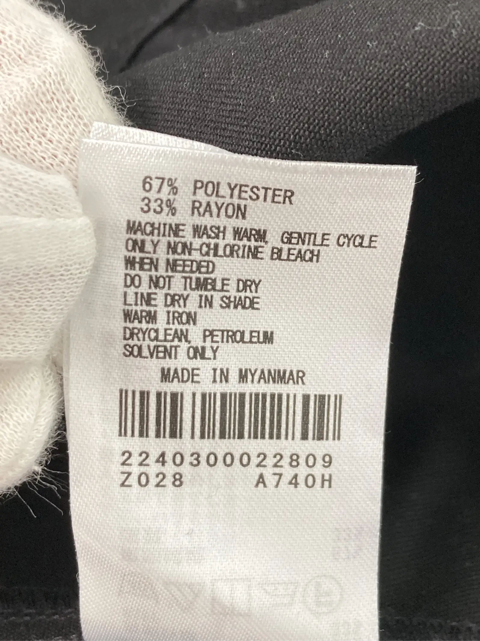 https://r2-worker.digdig.jp/product/d3e2b987-87ff-48d7-be0e-506a34780c38/20497e05-9794-464e-971f-1a4e7f8e9fe8