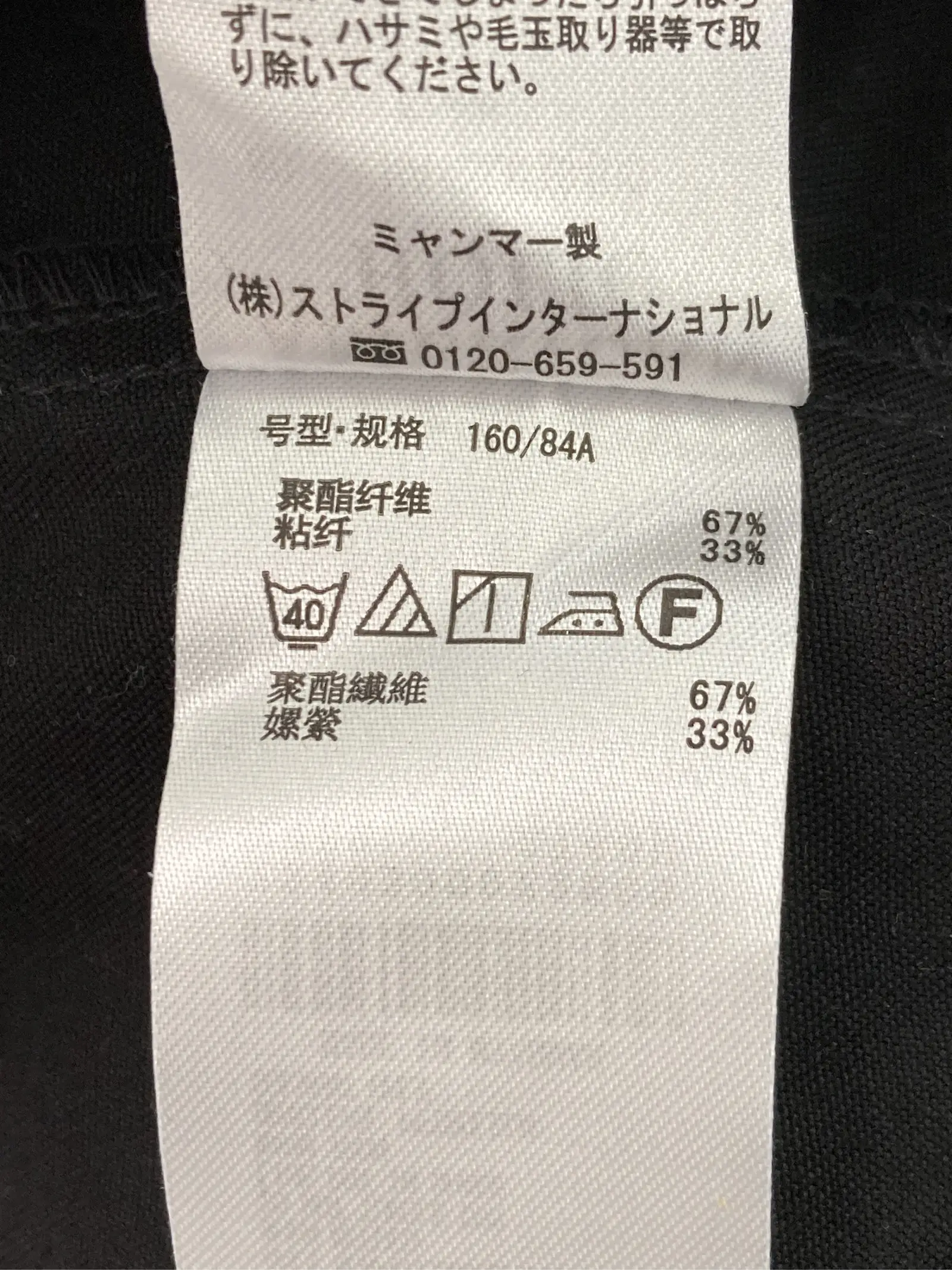 https://r2-worker.digdig.jp/product/d3e2b987-87ff-48d7-be0e-506a34780c38/4bc7363b-37c9-4d30-8e7f-043e752bc7ea