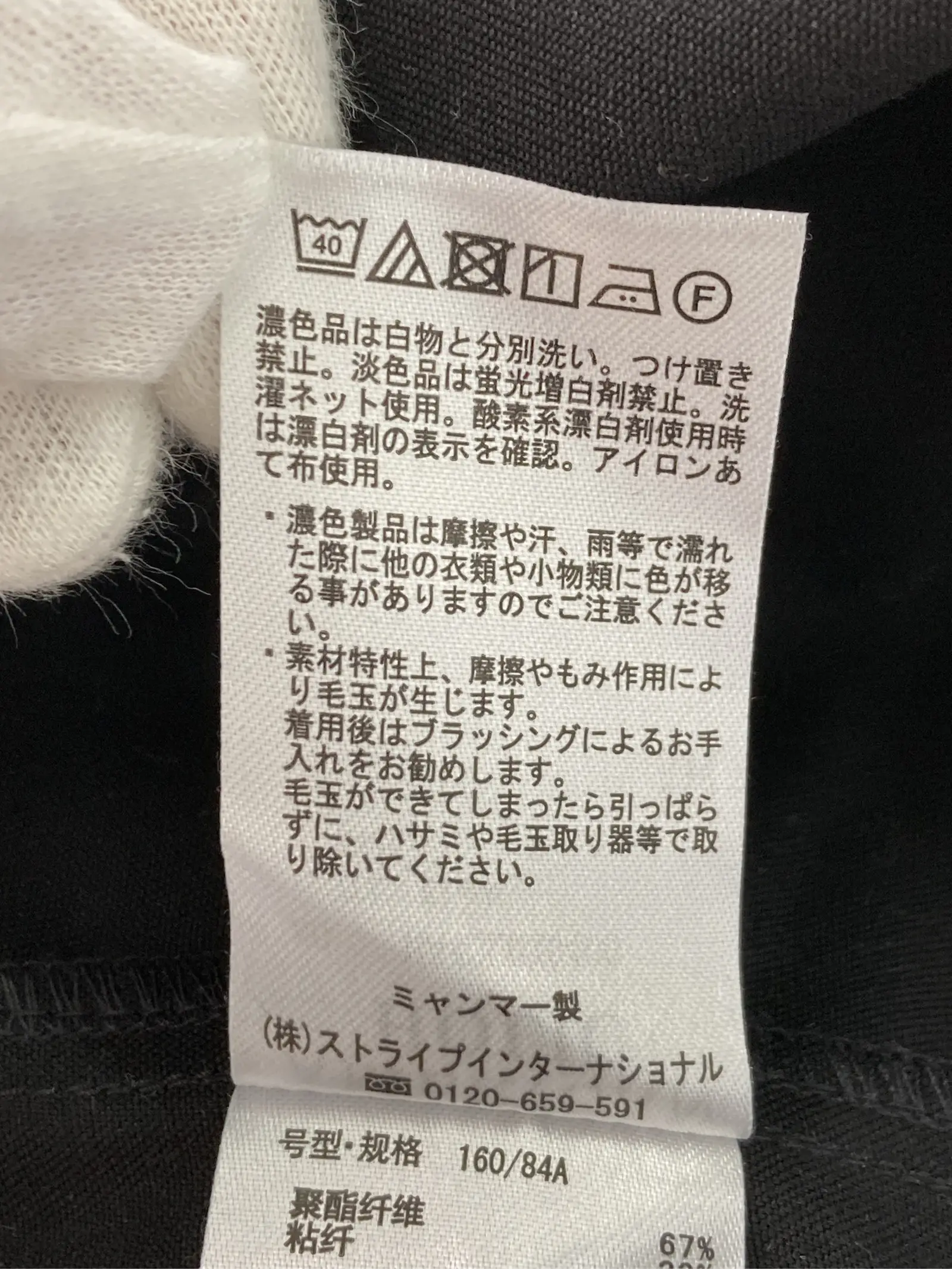 https://r2-worker.digdig.jp/product/d3e2b987-87ff-48d7-be0e-506a34780c38/763c8c23-22c8-4493-acea-99f5ee092d1d