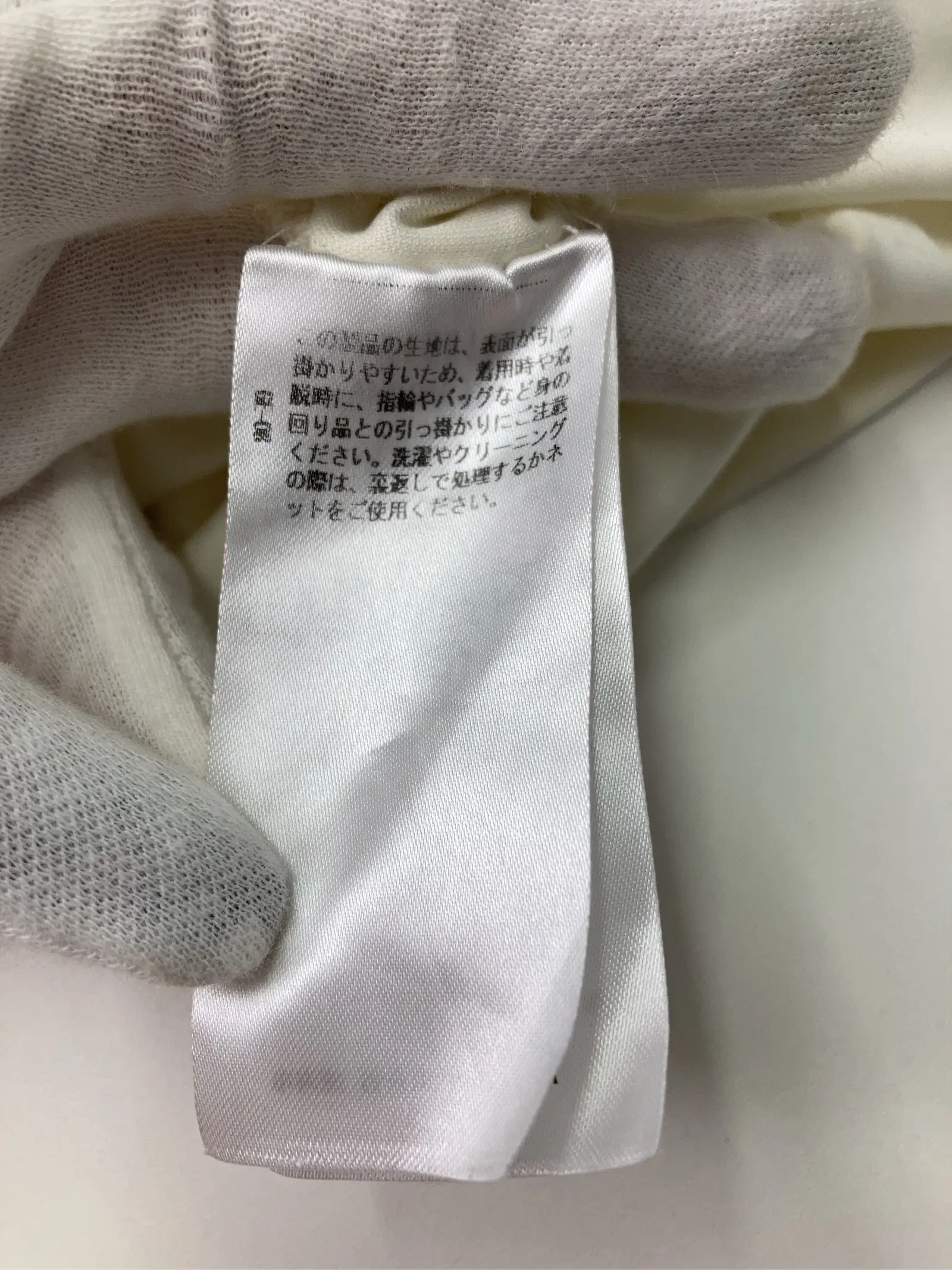 https://r2-worker.digdig.jp/product/d3e32dc8-4935-4790-a22c-dc3e7c9d20d4/b550a588-49a3-4004-81f7-2a5d61384669
