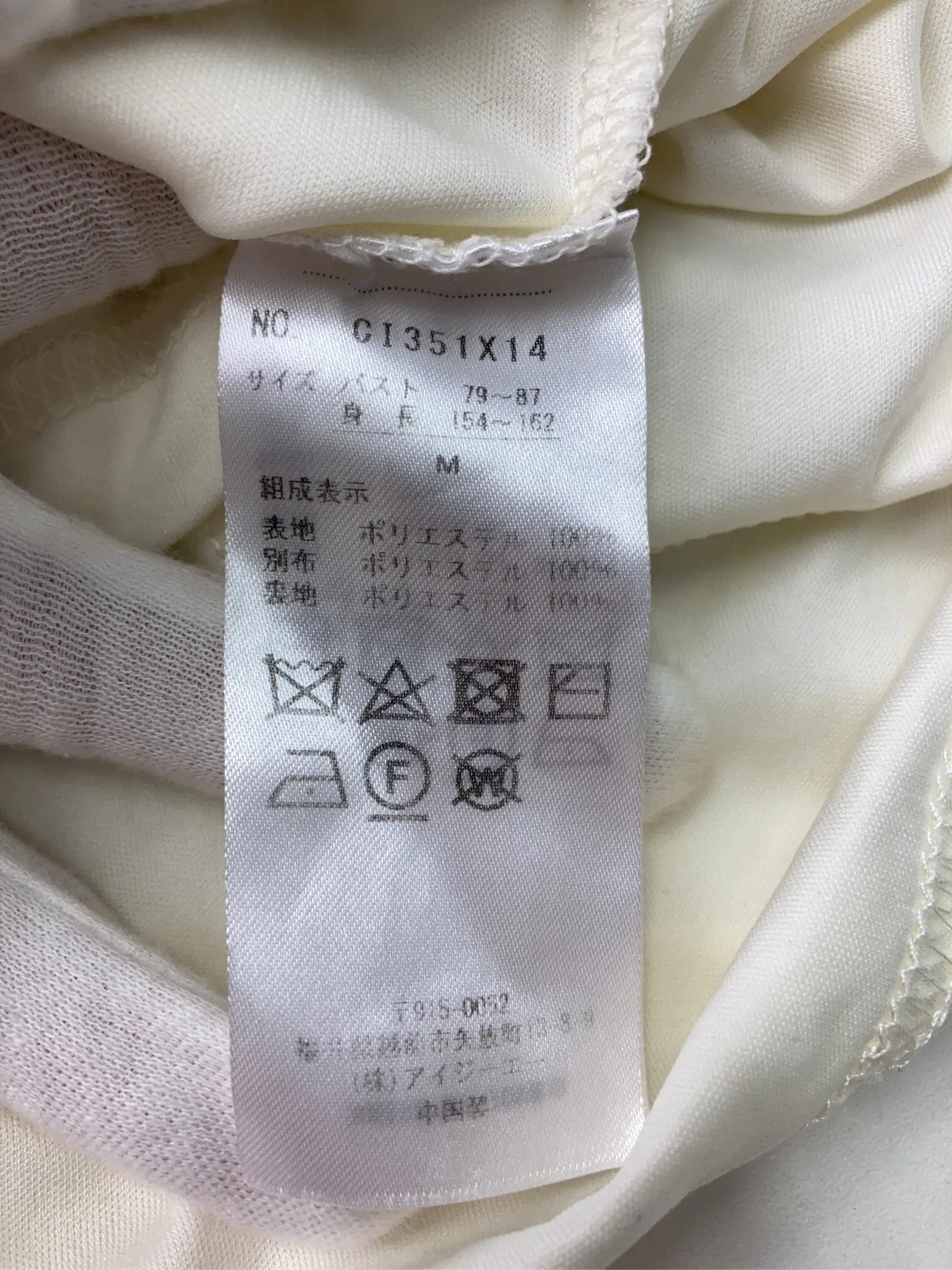 https://r2-worker.digdig.jp/product/d3e32dc8-4935-4790-a22c-dc3e7c9d20d4/c6374fce-dee0-4629-ac95-14557fc69cf6