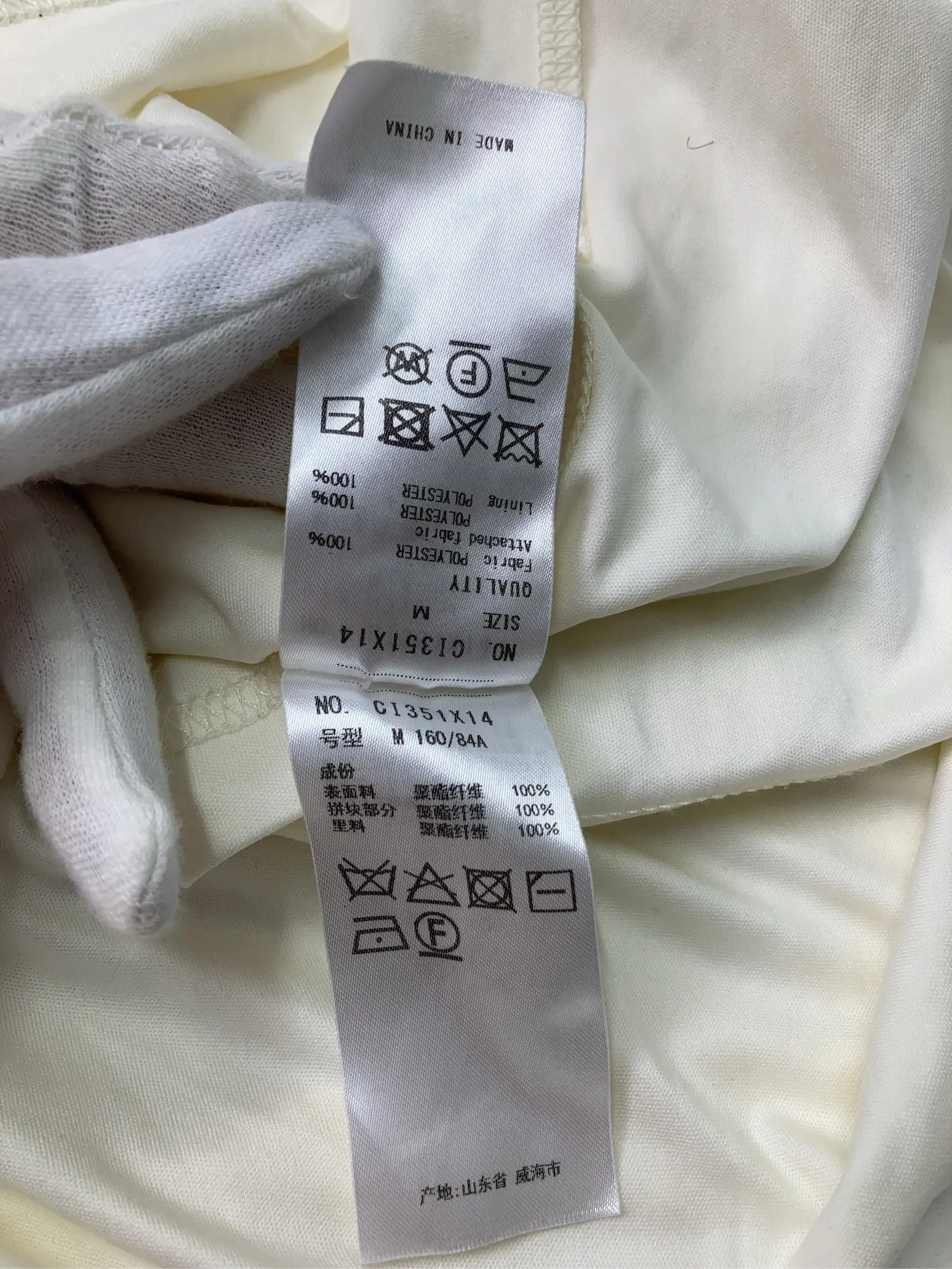 https://r2-worker.digdig.jp/product/d3e32dc8-4935-4790-a22c-dc3e7c9d20d4/e17c5b07-abd6-4aa2-a02b-341241763ba6