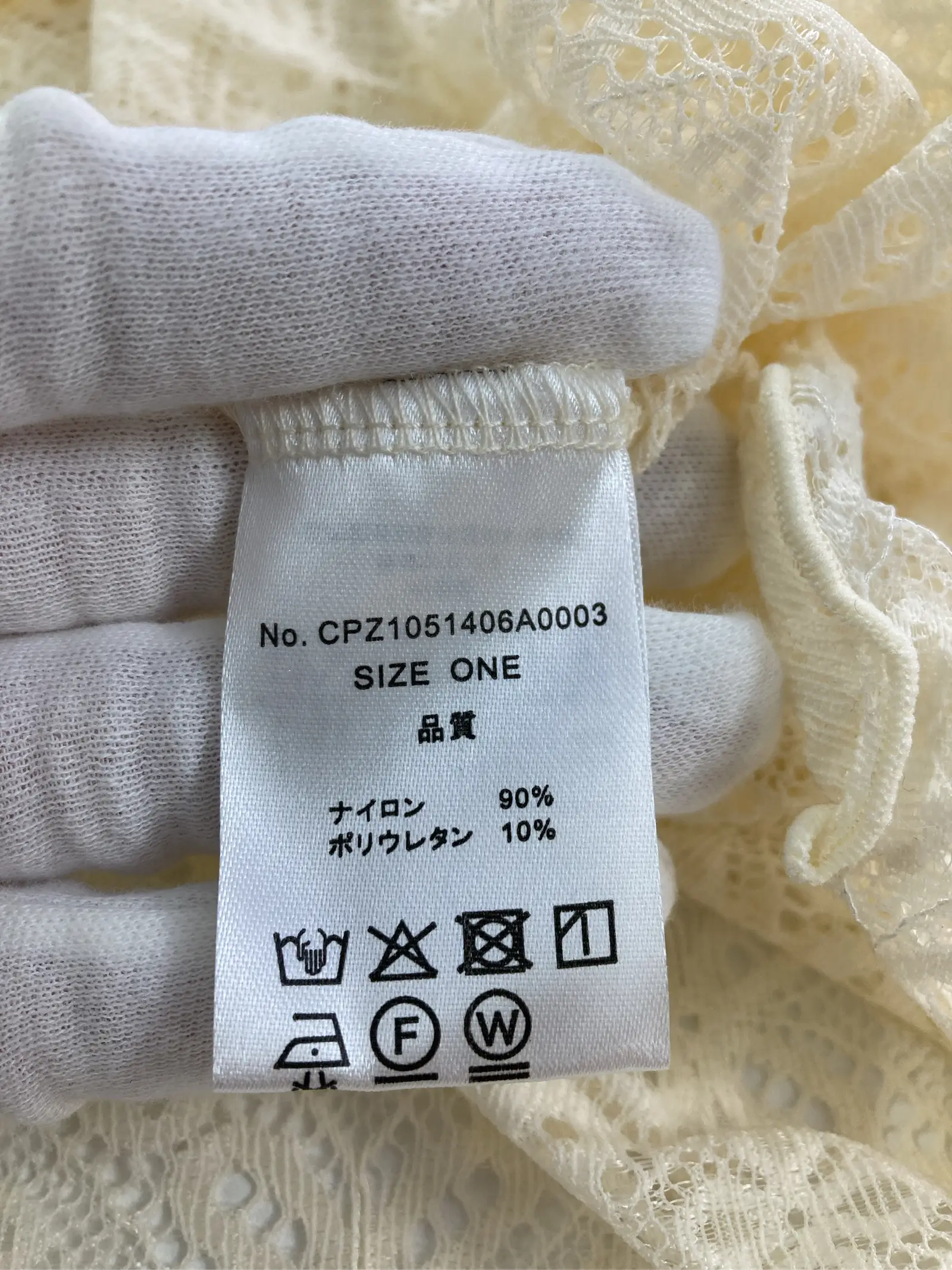 https://r2-worker.digdig.jp/product/d3e36f8c-bd17-4de7-8190-50c6bd4b0c8f/478744b6-2a2e-4852-8b03-5506ff51a20c