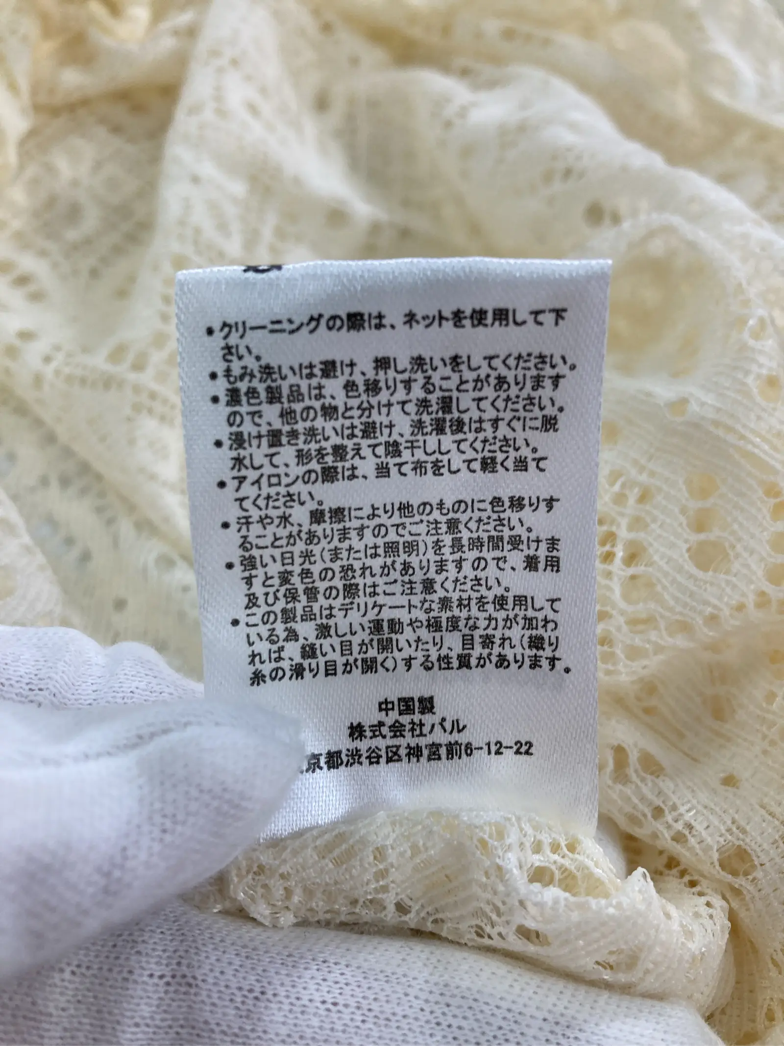 https://r2-worker.digdig.jp/product/d3e36f8c-bd17-4de7-8190-50c6bd4b0c8f/5e11f09f-5dca-49fa-a48b-ba7064565b93