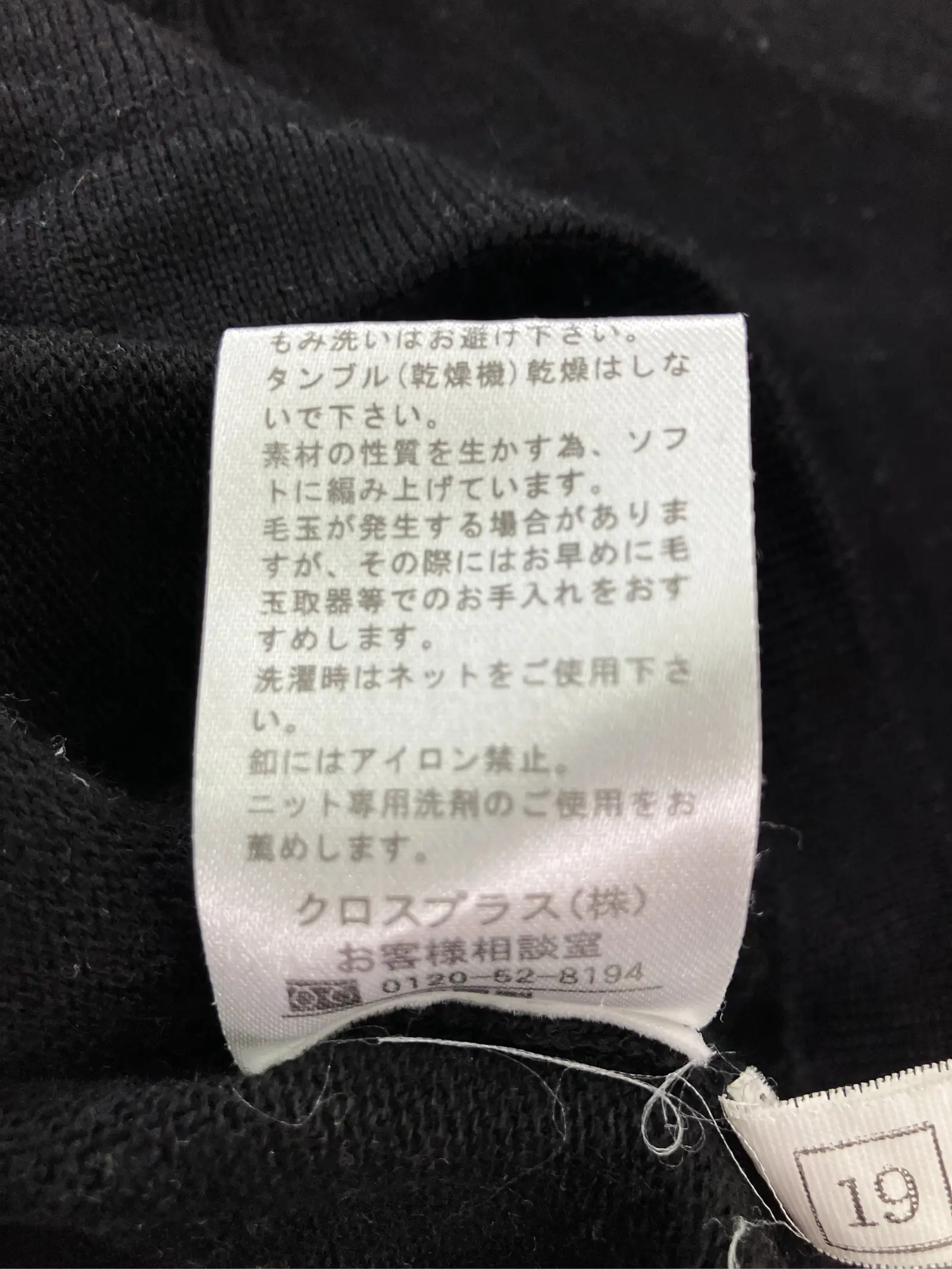 https://r2-worker.digdig.jp/product/d3e459f3-532a-4d15-9e19-6ff4c94491fb/47770ccf-bad6-489a-9cd8-26bfd8822582