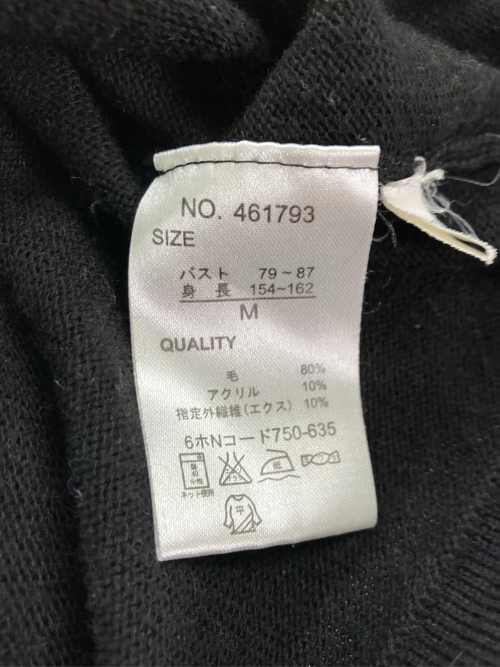 https://r2-worker.digdig.jp/product/d3e459f3-532a-4d15-9e19-6ff4c94491fb/c20194b9-a198-4f90-ab7e-44f79b004013