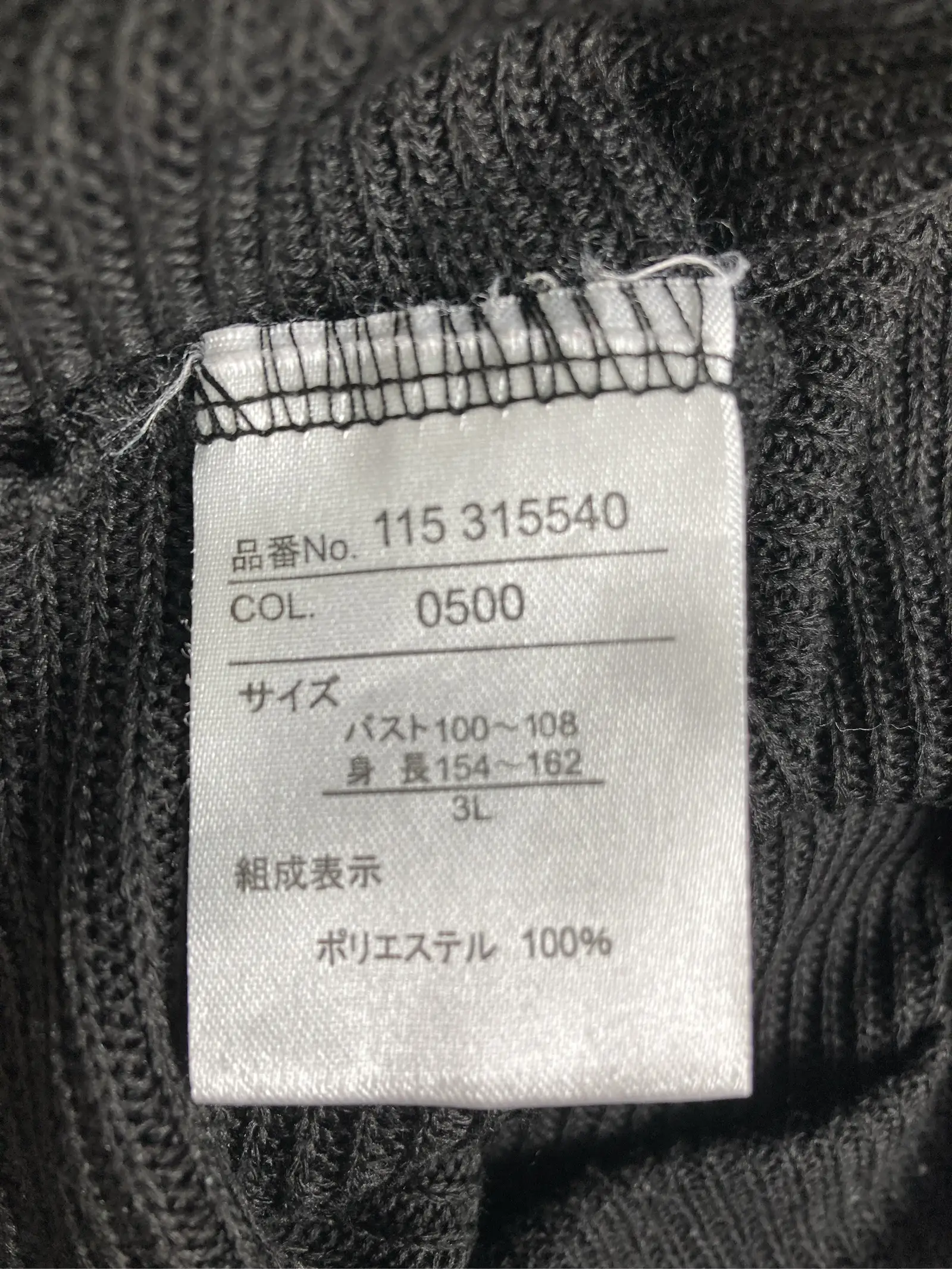 https://r2-worker.digdig.jp/product/d3e8ab20-338a-485e-9b09-faec43d7c16c/0a48a21e-26f6-4810-8a74-289c3b0644b6