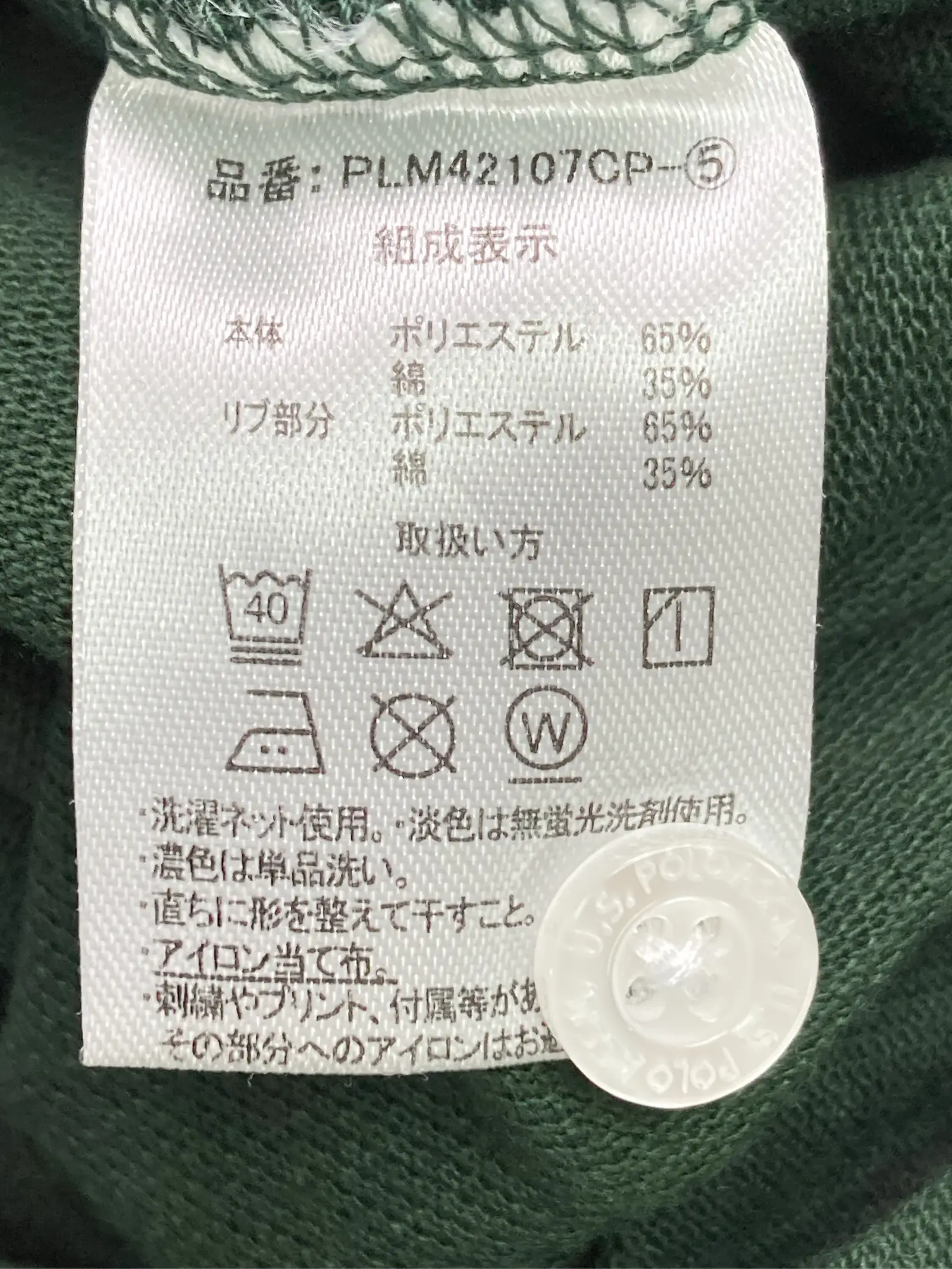 https://r2-worker.digdig.jp/product/d3e99916-9ce5-419c-b43c-e51690db1b3f/56f26520-654d-41b3-9a54-52631f6c316f