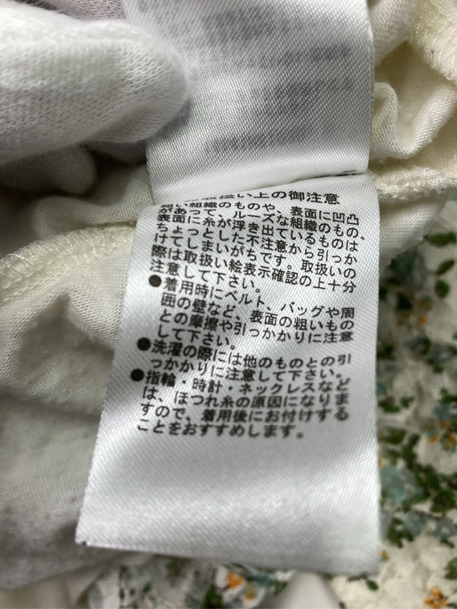 https://r2-worker.digdig.jp/product/d3ec1847-7319-4bc4-aca9-a41cac340cc7/34fd2c5f-0dd8-4afd-a919-6ebbb0ba2e6b