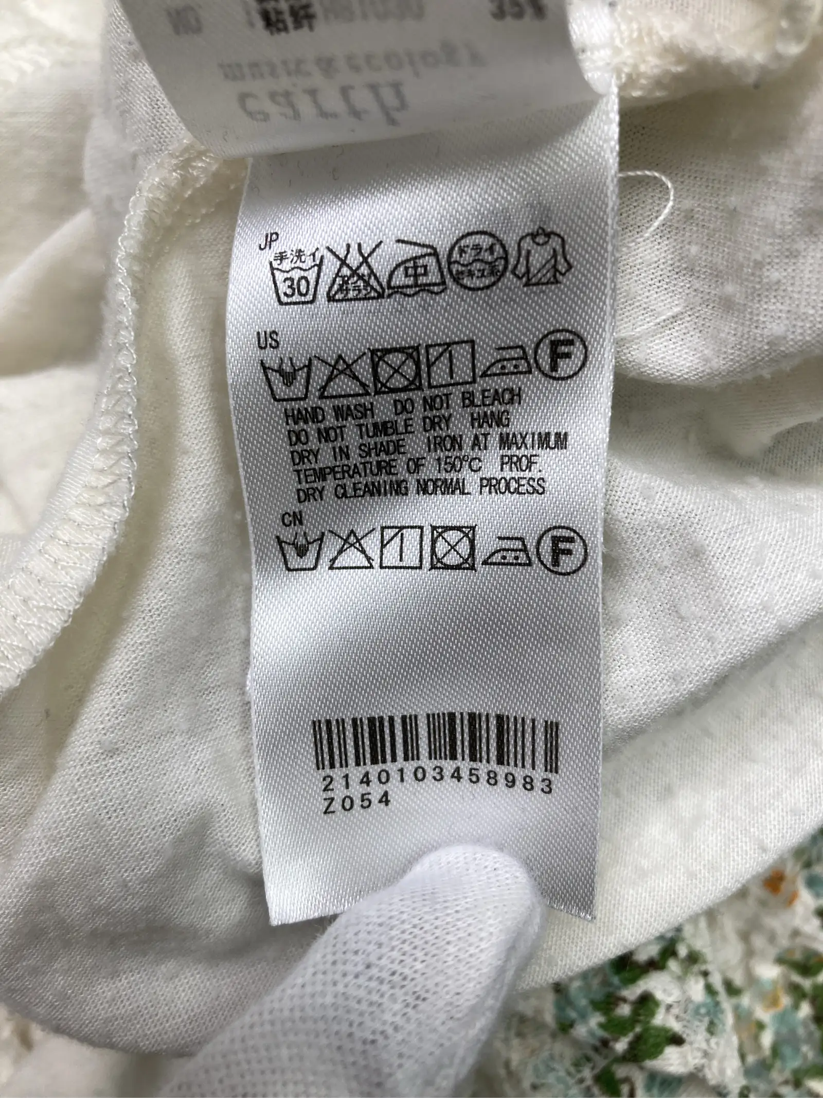https://r2-worker.digdig.jp/product/d3ec1847-7319-4bc4-aca9-a41cac340cc7/38c5529d-71a6-47b2-8eb4-a9763383a26a