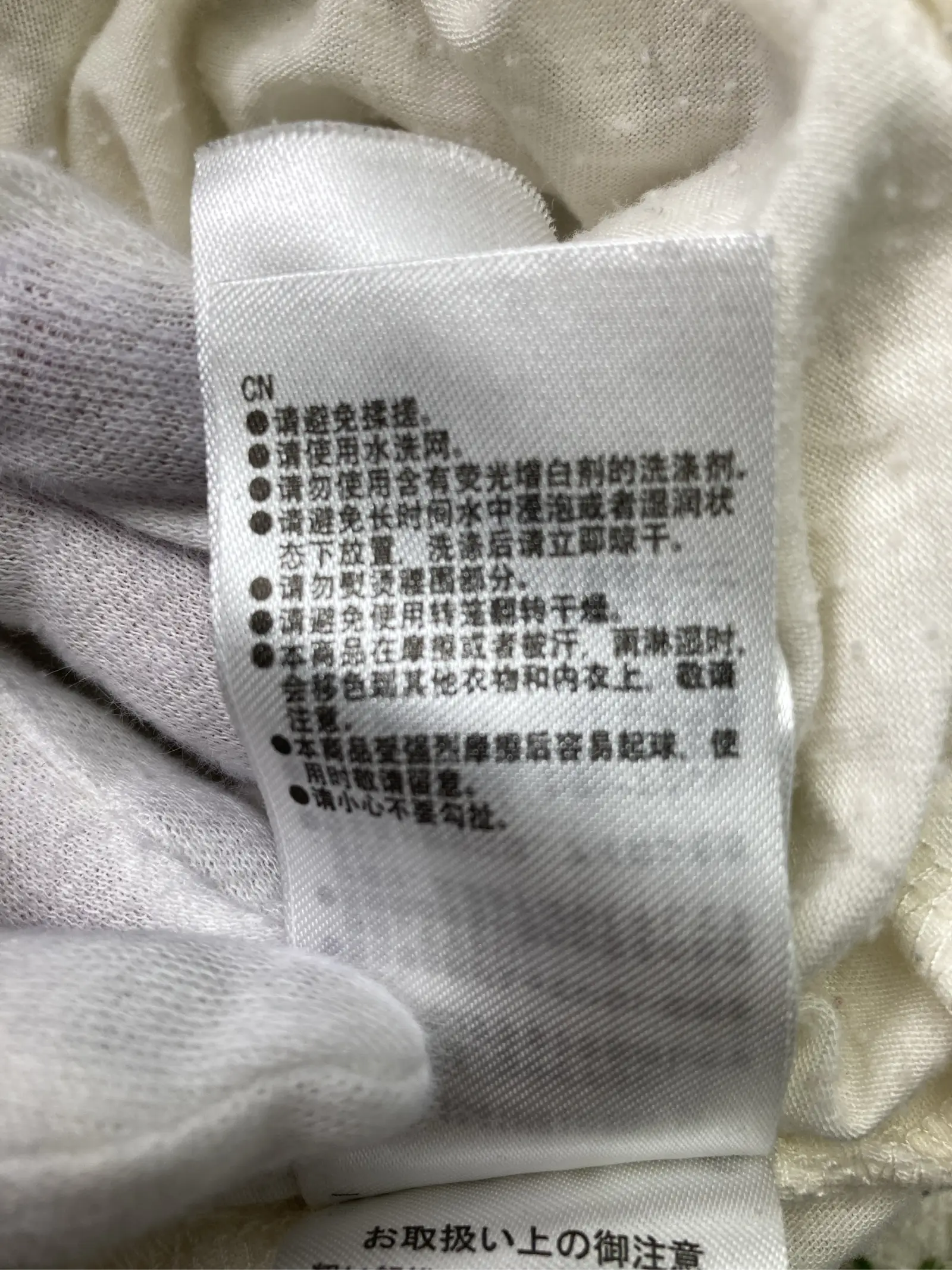 https://r2-worker.digdig.jp/product/d3ec1847-7319-4bc4-aca9-a41cac340cc7/e8e7845c-c728-45e7-97a4-c258309c7c0d