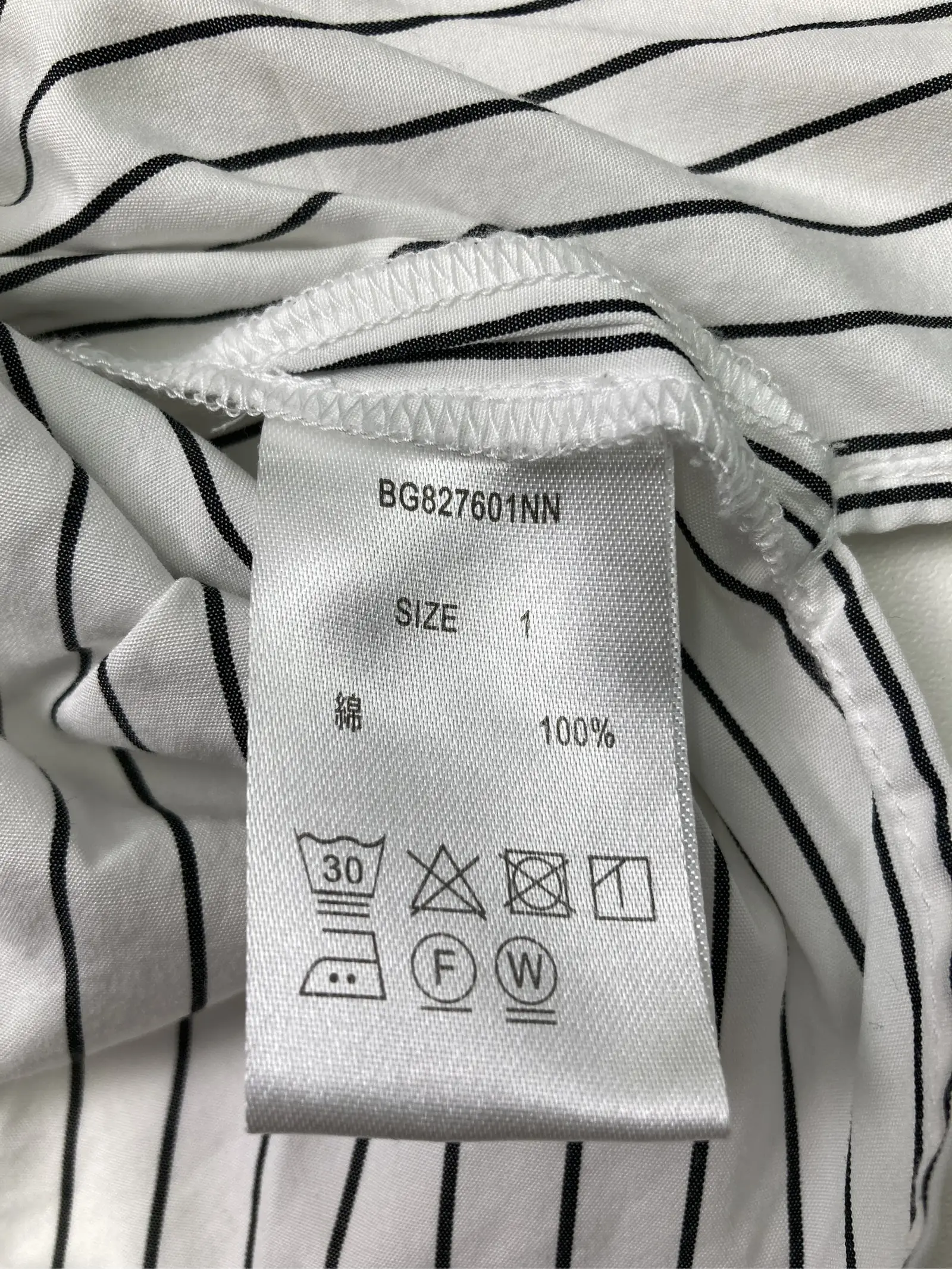 https://r2-worker.digdig.jp/product/d3ec999a-3435-48a5-bc4a-b408055ee428/2c0bfc8f-13a5-4f45-859c-ce61d92f9398