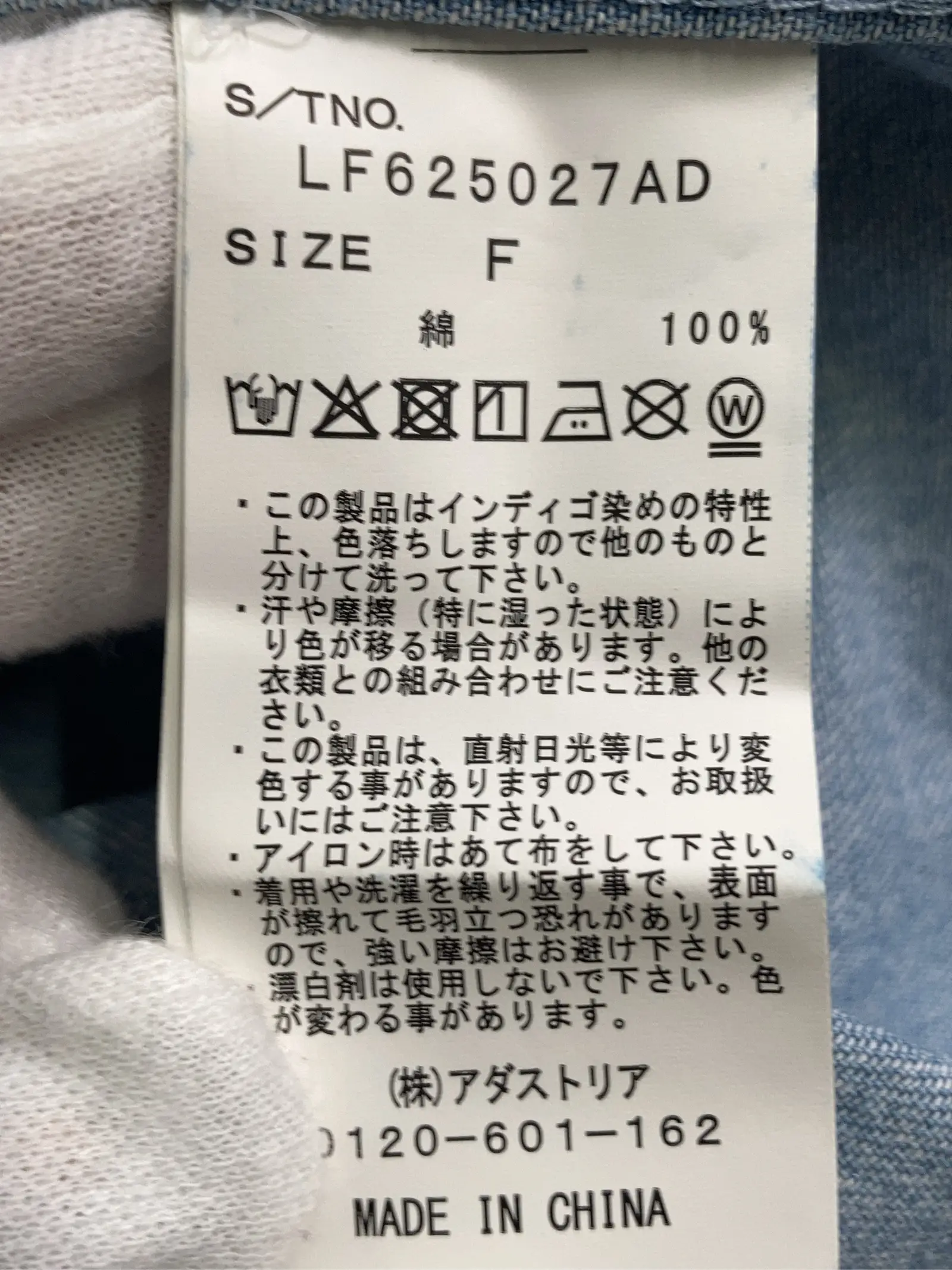 https://r2-worker.digdig.jp/product/d3ecc339-d3b6-4d1c-939b-47797b1e65cb/7ee543da-efbb-42f9-b915-c9888bd3d6f9