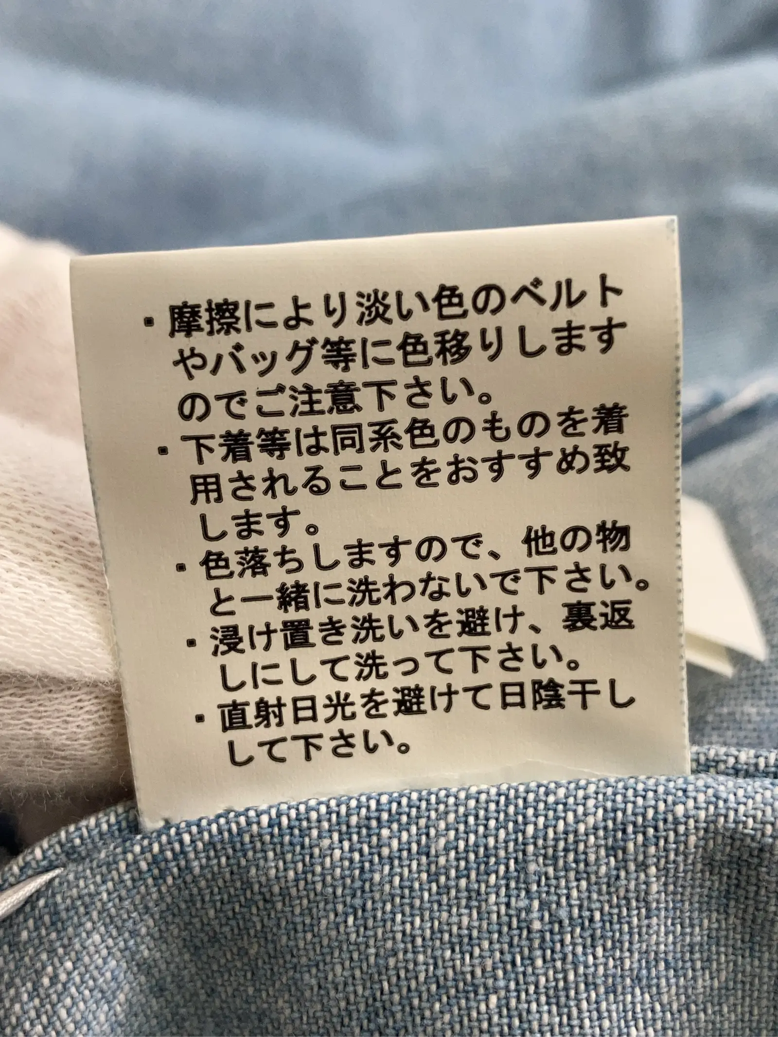 https://r2-worker.digdig.jp/product/d3ecc339-d3b6-4d1c-939b-47797b1e65cb/a03aaf45-568d-4320-901b-1e51787aa8e9