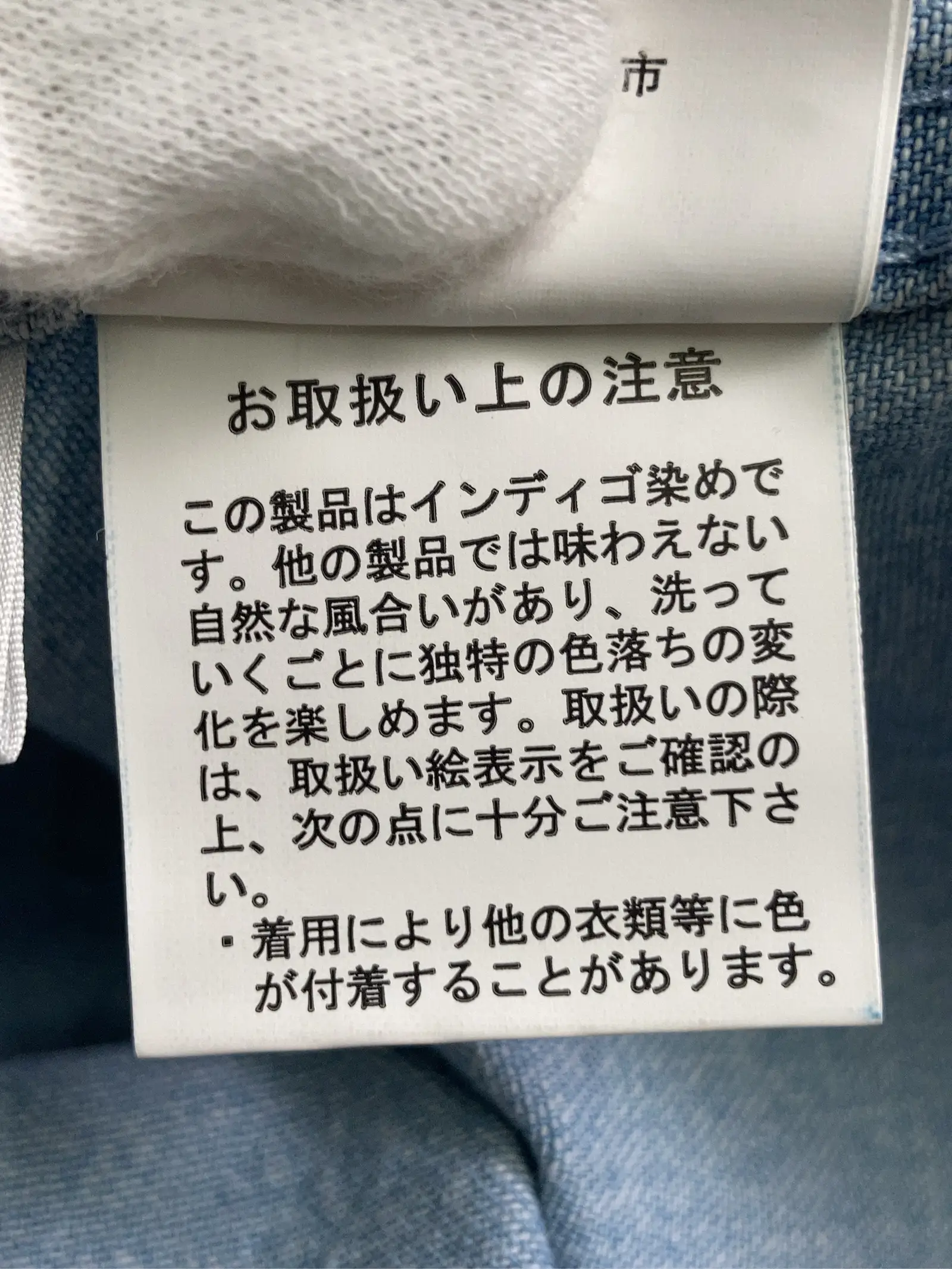 https://r2-worker.digdig.jp/product/d3ecc339-d3b6-4d1c-939b-47797b1e65cb/e6c99485-1695-46cf-b856-582eac5e947d