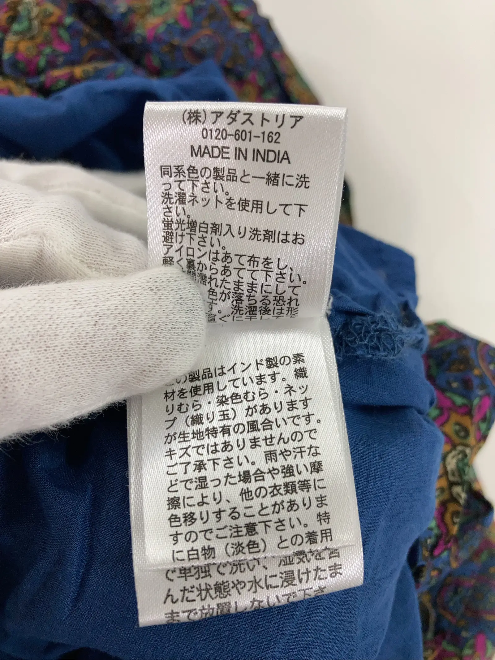 https://r2-worker.digdig.jp/product/d3f0b6b0-fdd0-4bf2-a7f9-72639717ae75/3d586226-3301-46aa-857c-5ce7705909c1