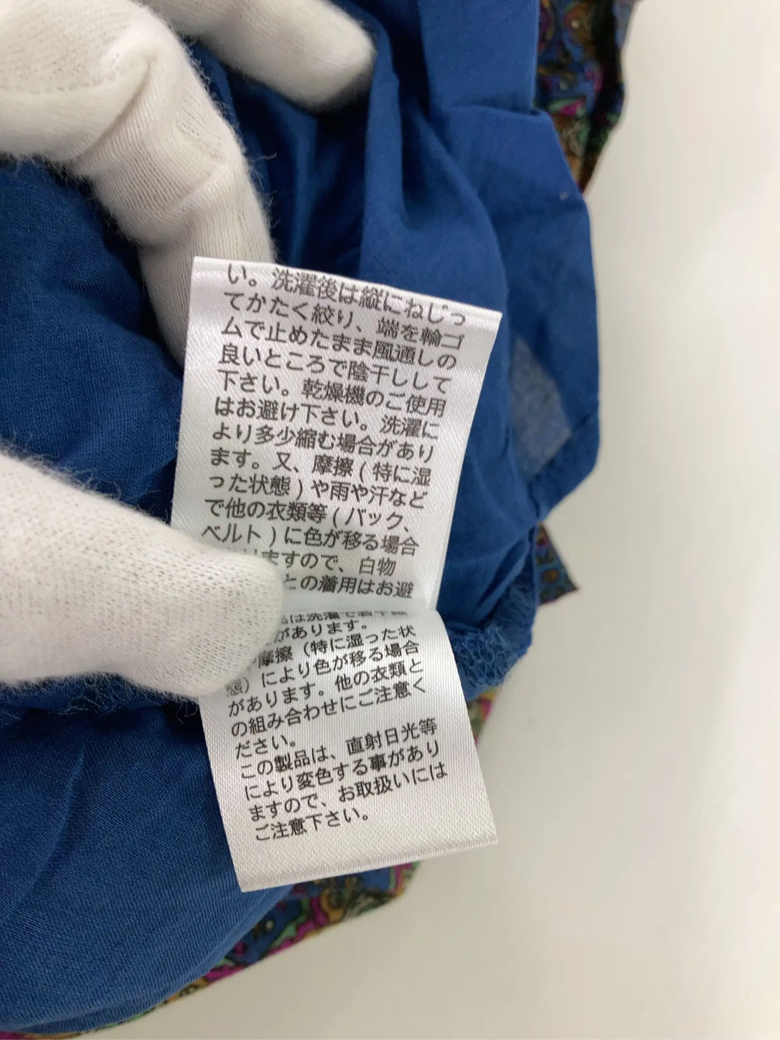 https://r2-worker.digdig.jp/product/d3f0b6b0-fdd0-4bf2-a7f9-72639717ae75/5ab333f0-d29a-4633-88d0-08dba6e5c364