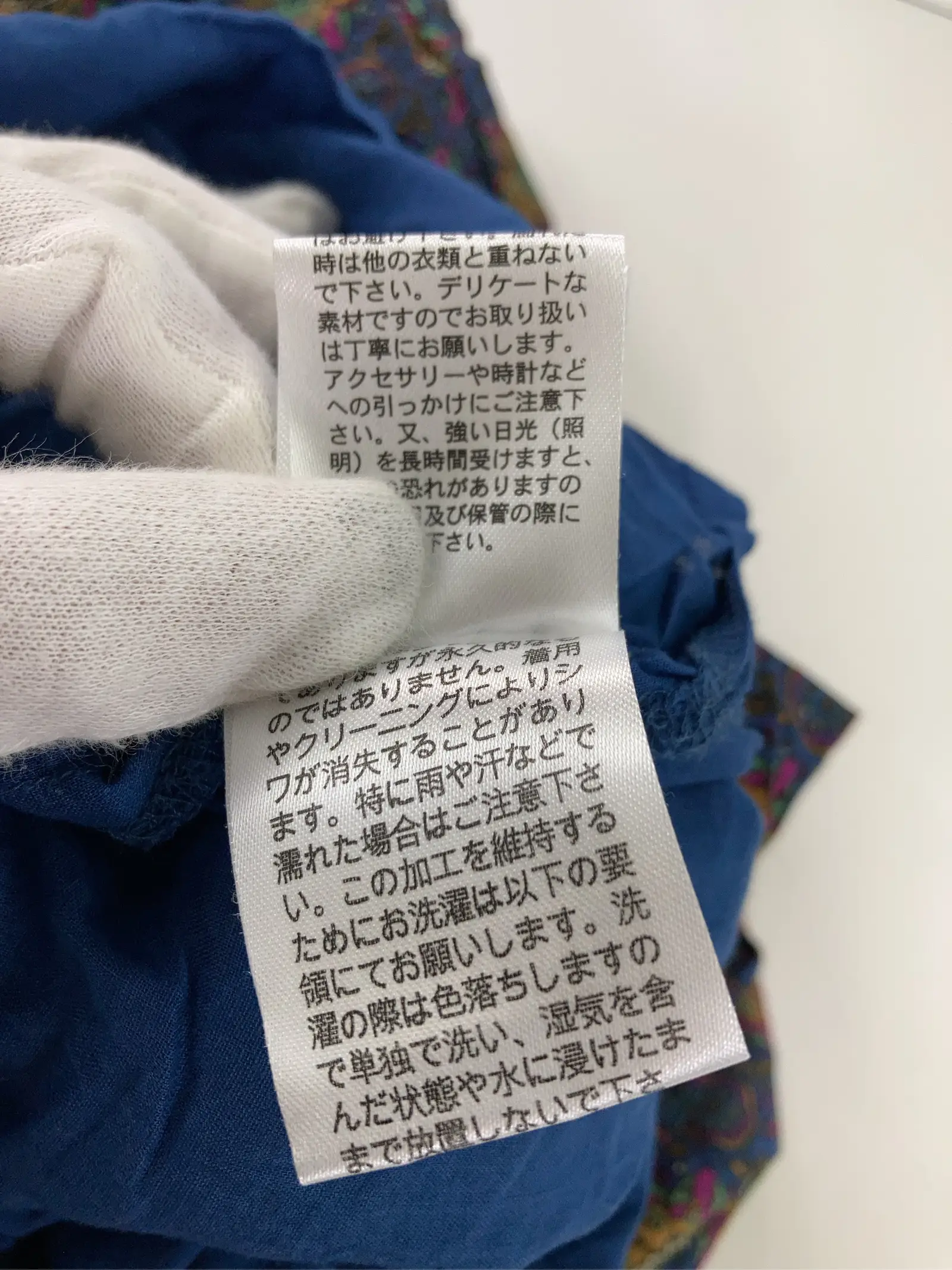 https://r2-worker.digdig.jp/product/d3f0b6b0-fdd0-4bf2-a7f9-72639717ae75/d7e1f42a-e8a9-4491-b7c3-7f3cfa604f00