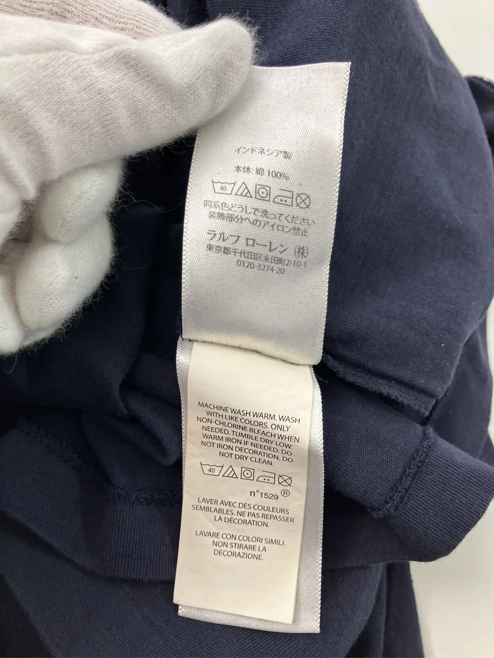 https://r2-worker.digdig.jp/product/d3f11af6-6a08-47ed-b69f-124cb030d888/4c2ef824-72a8-4f18-91e2-783477a23cac