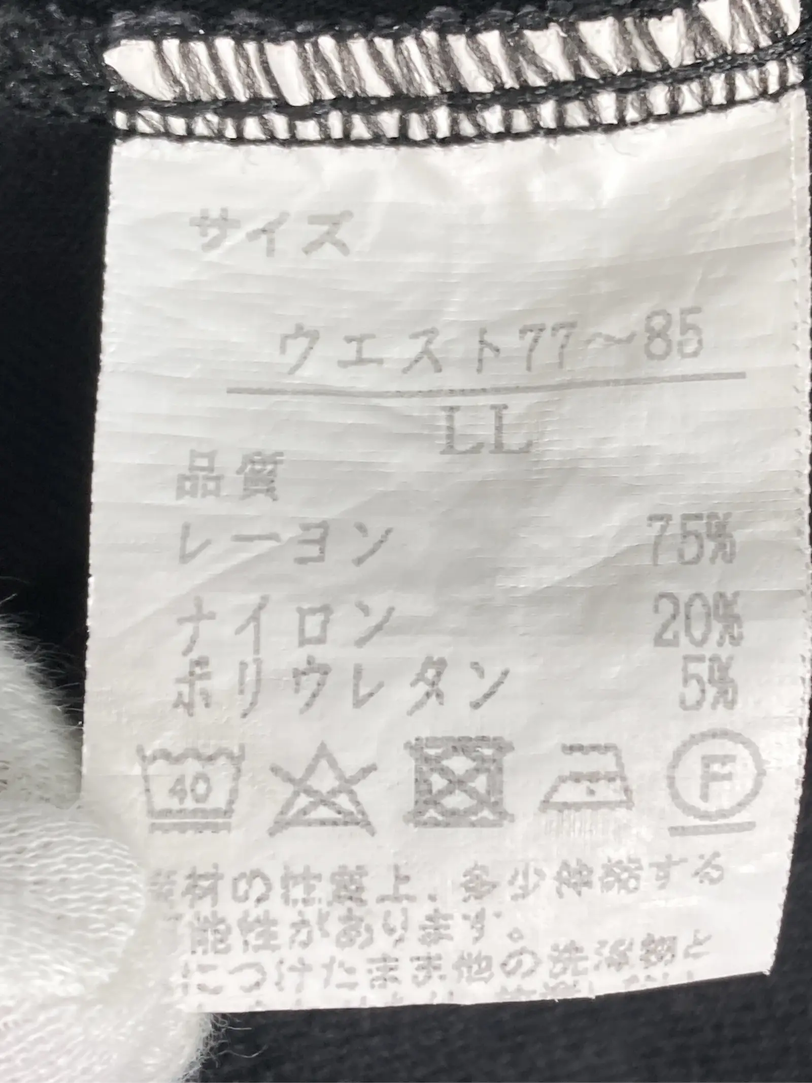 https://r2-worker.digdig.jp/product/d3f20668-3f1d-4597-a5fd-0a7bf3db4bee/e35bba94-ea1b-4070-a47c-d95e291d6231