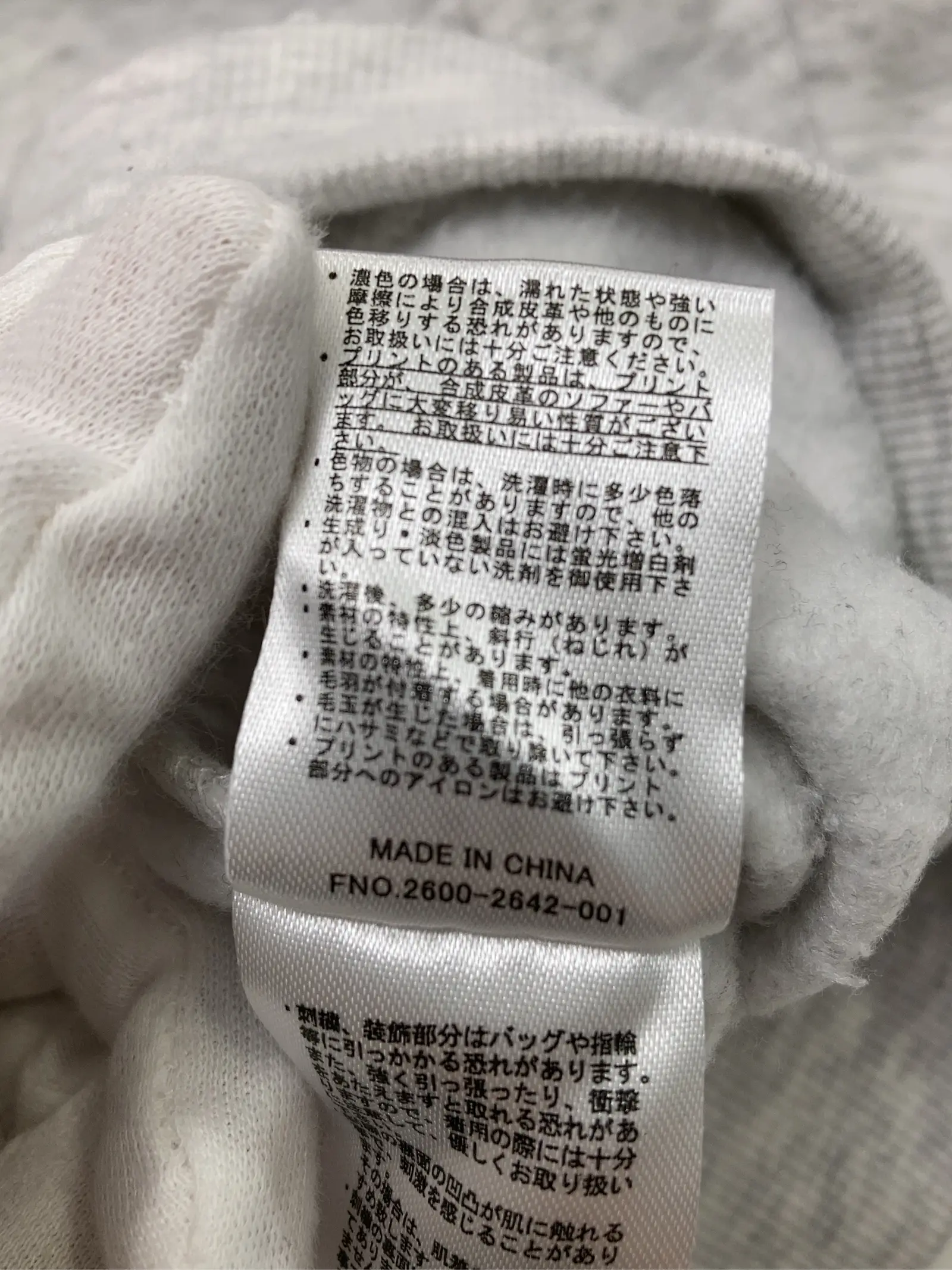 https://r2-worker.digdig.jp/product/d3f21fb9-acd7-4988-baaa-5d6a2e3d328b/3c0a44aa-56cf-4534-8632-84253606e2a9