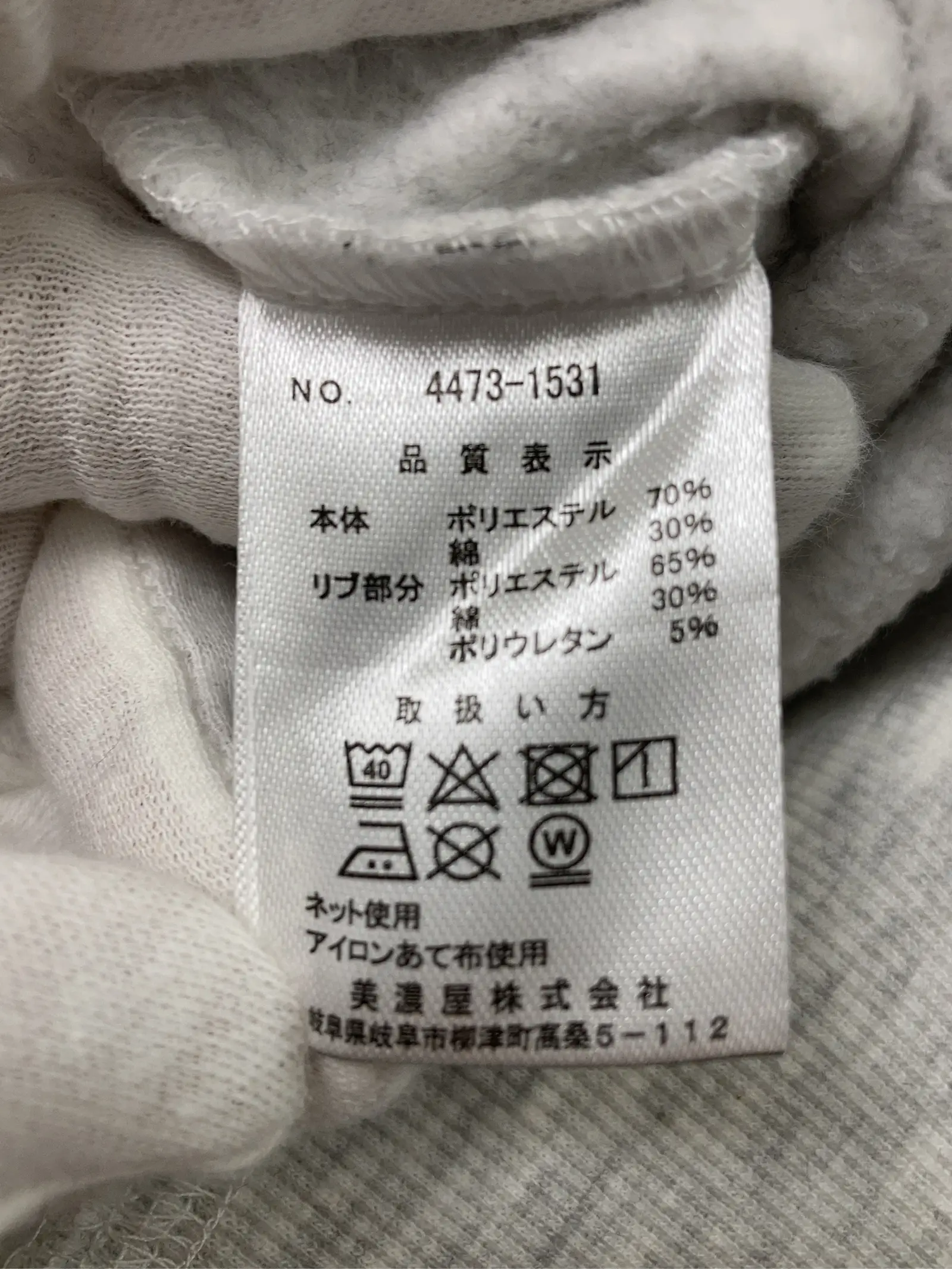 https://r2-worker.digdig.jp/product/d3f21fb9-acd7-4988-baaa-5d6a2e3d328b/cc335214-c050-4495-97c6-fcfe9b79c5f5