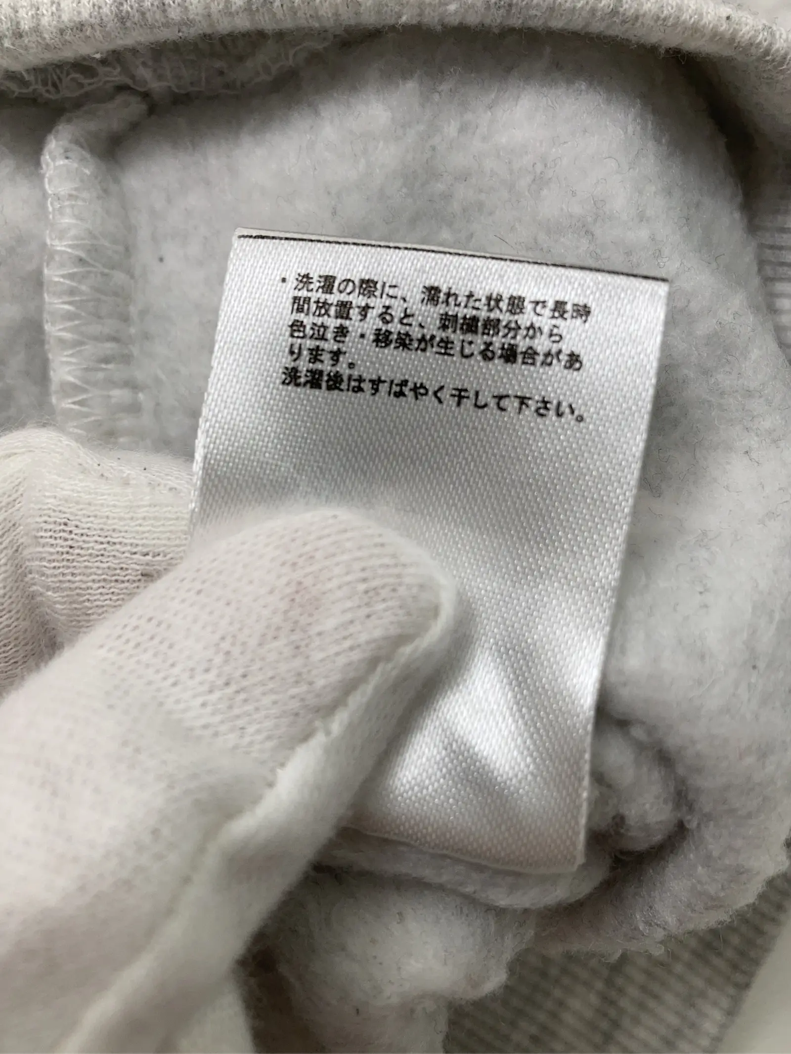 https://r2-worker.digdig.jp/product/d3f21fb9-acd7-4988-baaa-5d6a2e3d328b/dd2a2da2-2e82-47d6-a59b-f8b6a9e0d584