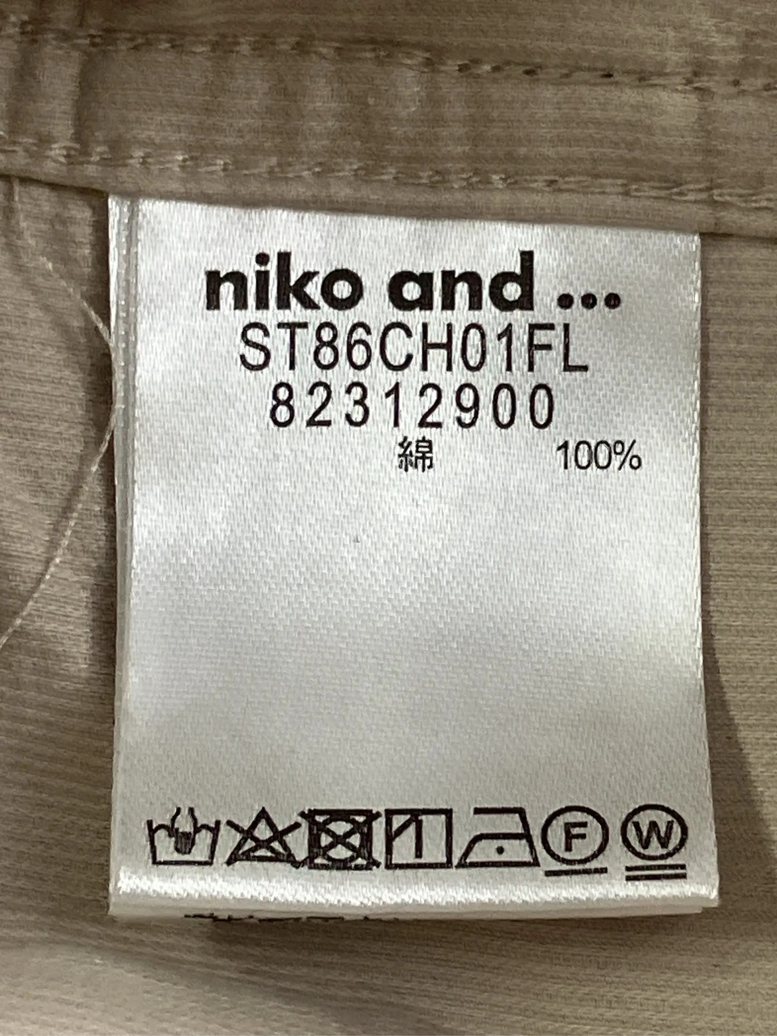https://r2-worker.digdig.jp/product/d3f23a2d-49c6-4e44-bab8-f0e5459c8395/5f497c7b-dc04-4098-9801-74fcaab42b88