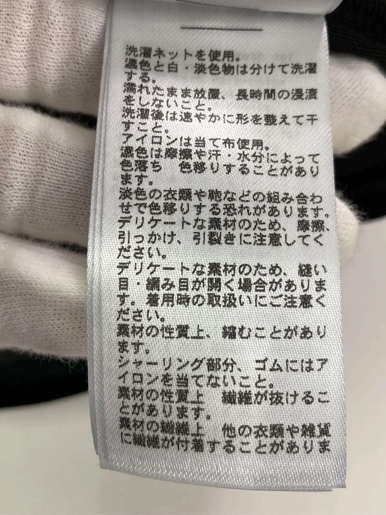 https://r2-worker.digdig.jp/product/d3f344d1-d805-4f75-91f5-dd15eb0f1953/0246f138-790b-45fa-869b-06d626d6bd44