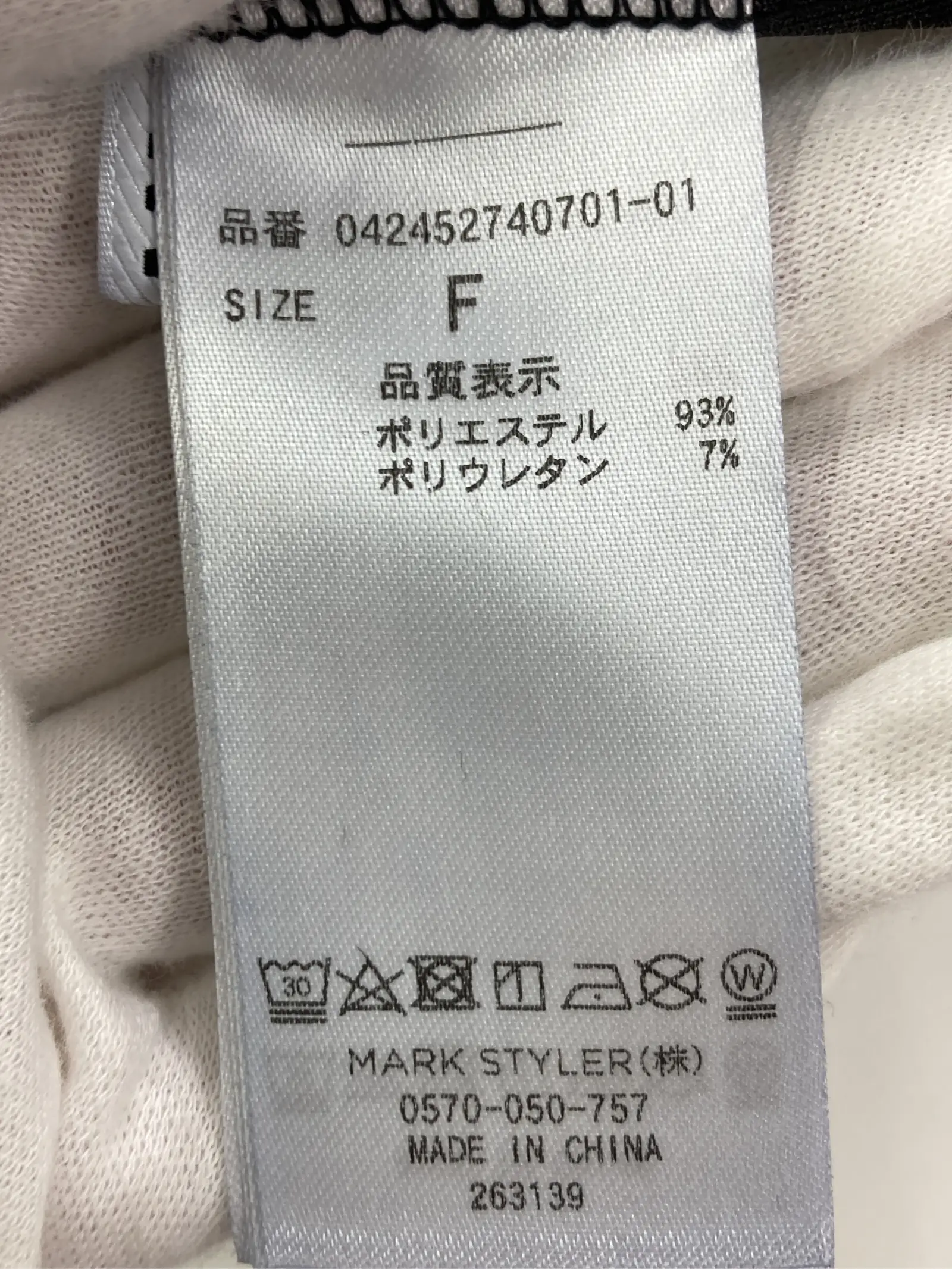 https://r2-worker.digdig.jp/product/d3f344d1-d805-4f75-91f5-dd15eb0f1953/d5dae813-2e51-4014-9724-703f200105ad
