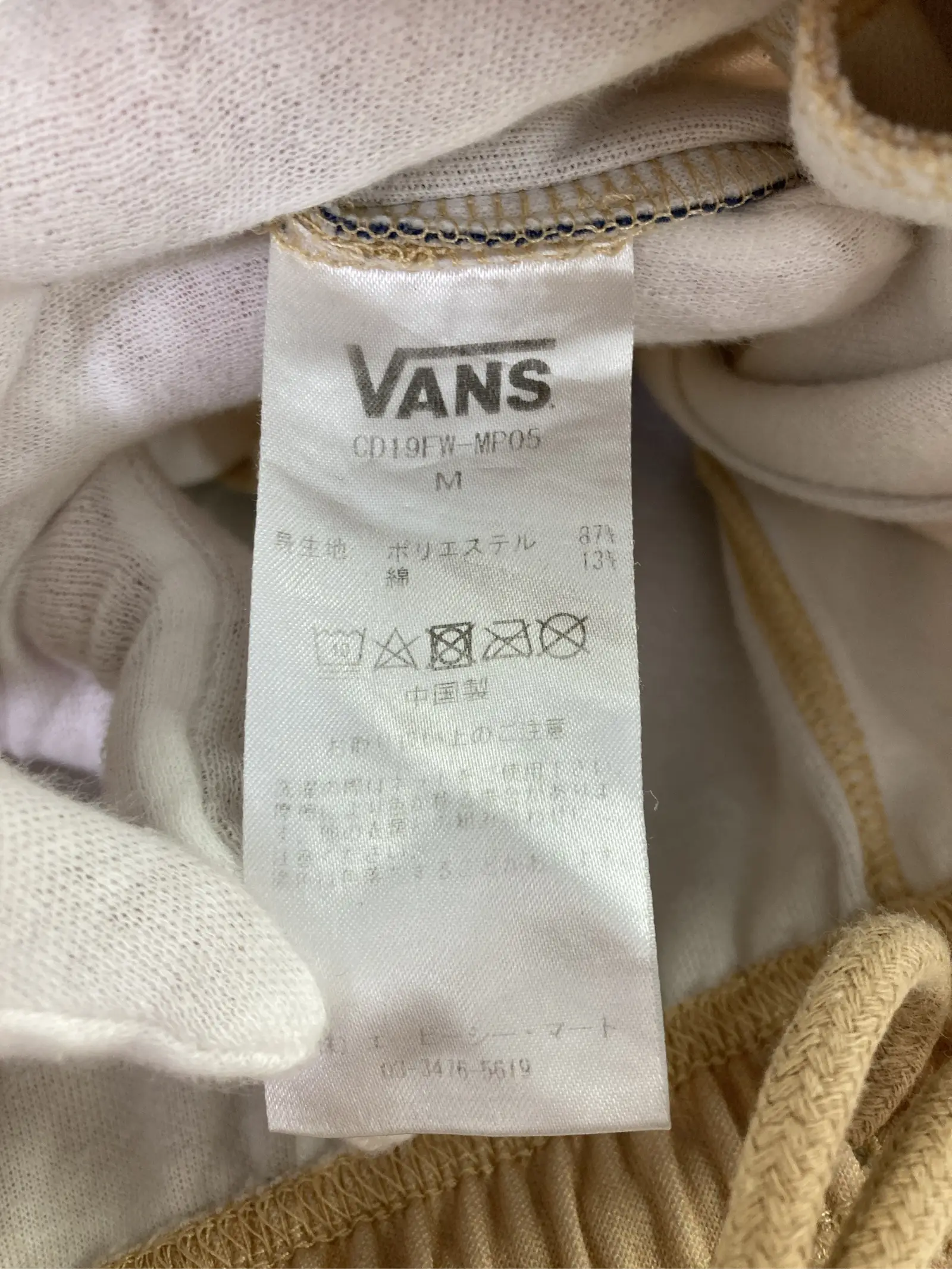 https://r2-worker.digdig.jp/product/d3f4a14d-3291-4137-aa9c-f8aaf79c5d4f/7882792d-be62-4216-bcfb-af7ff31597c6