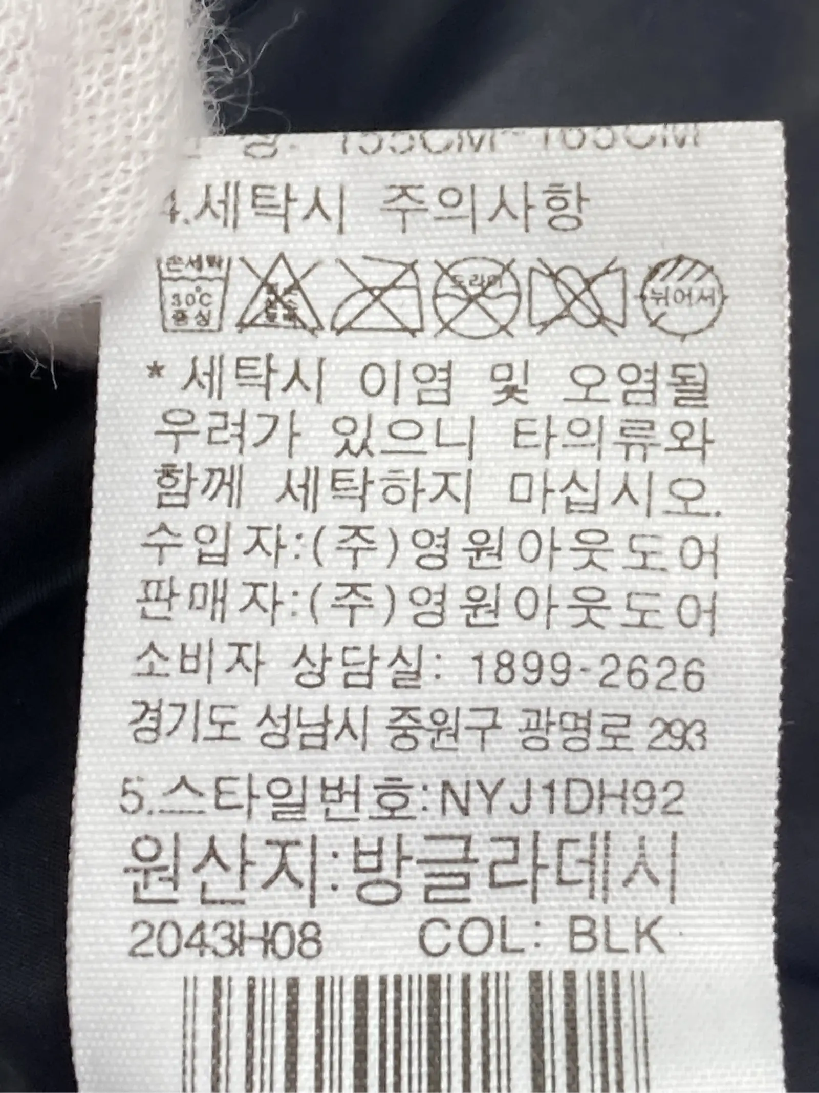 https://r2-worker.digdig.jp/product/d3f51755-5fa3-4bcb-9bb9-d6f385de8757/bc5d9d3d-c7d0-4eae-9c9e-589c4e506c90