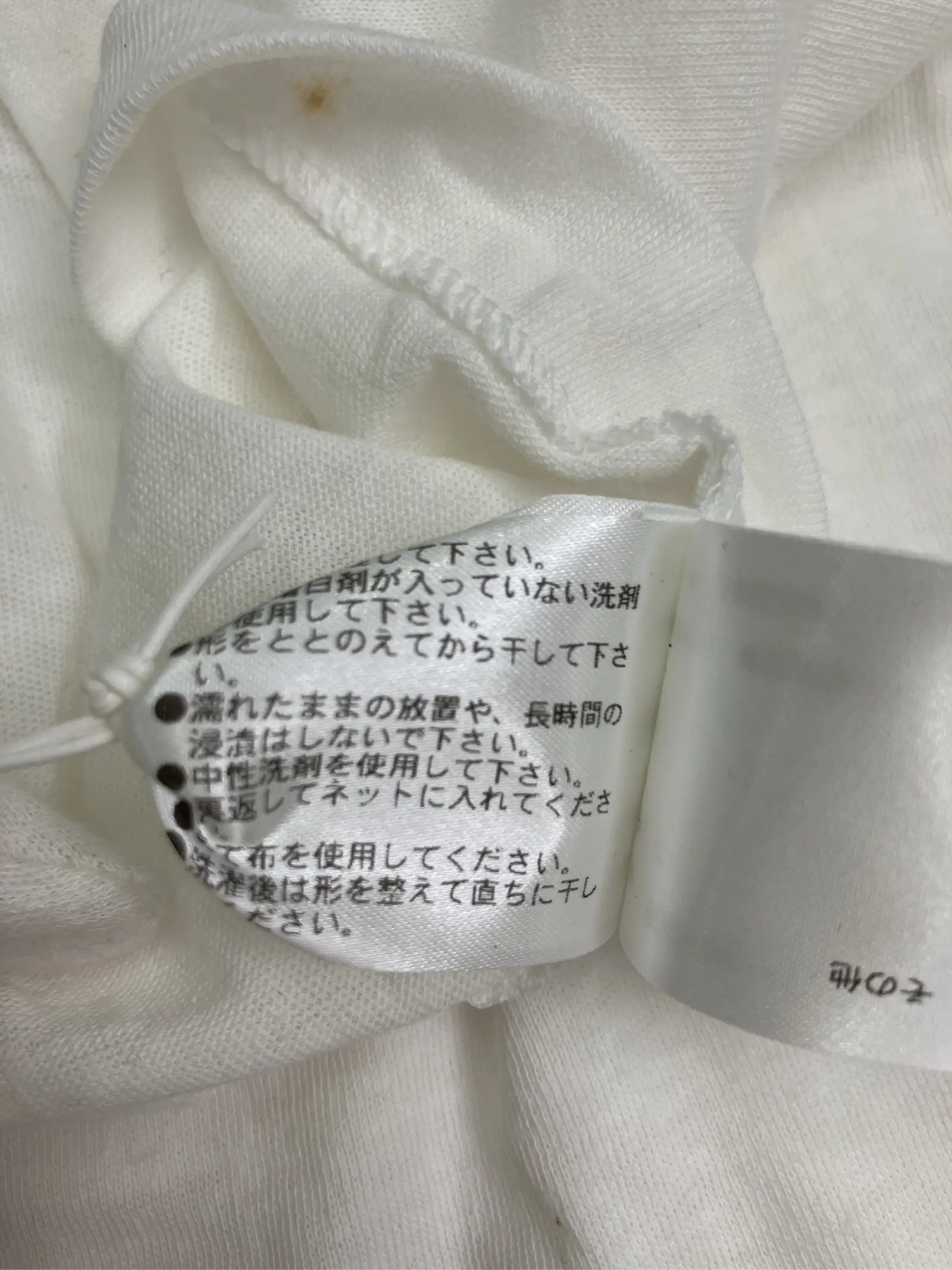 https://r2-worker.digdig.jp/product/d3f532e0-7db6-4eaa-8806-20ec70a6dab9/ebb34170-bc6d-432e-8e78-d4b6d1a40044