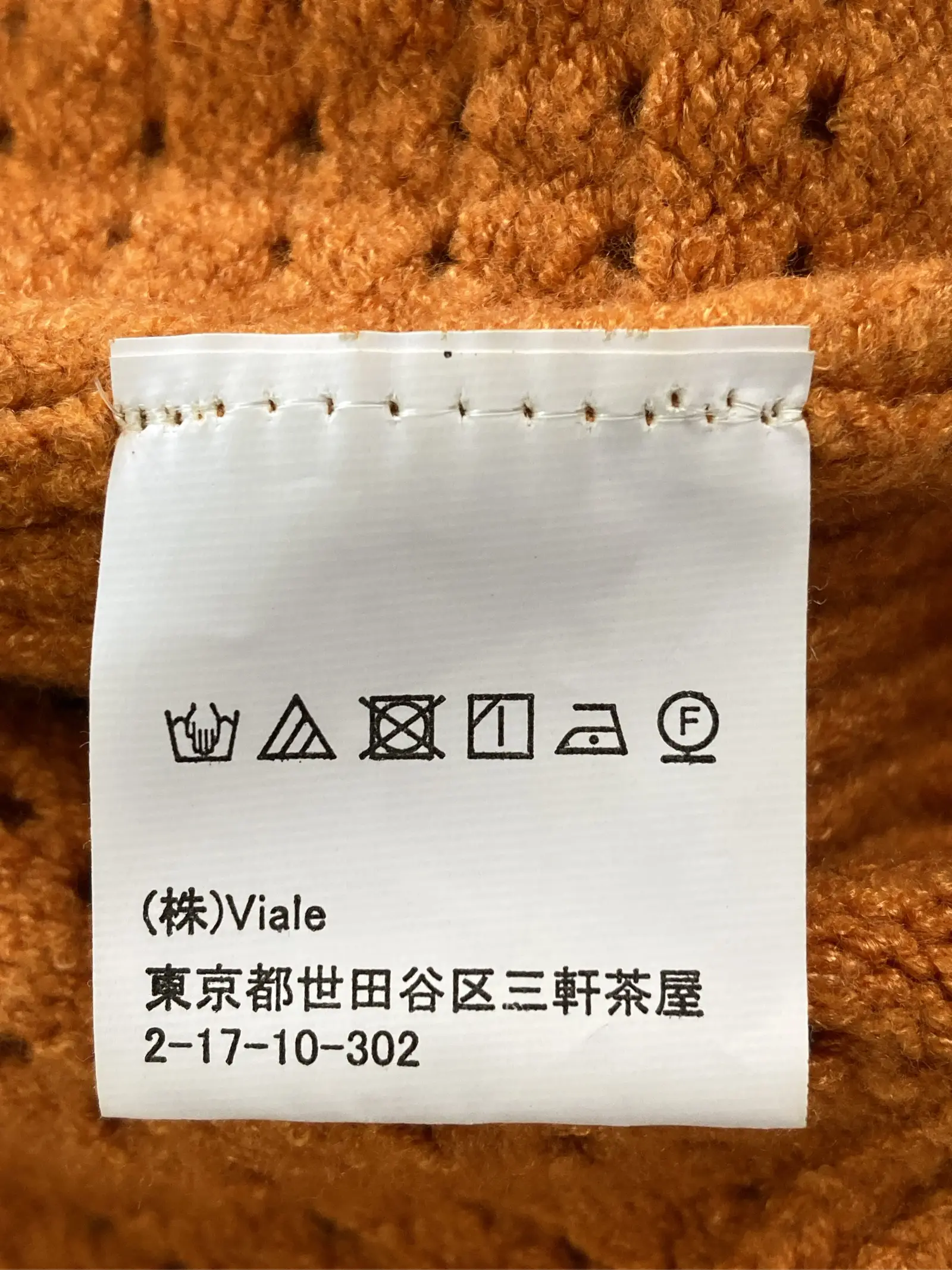 https://r2-worker.digdig.jp/product/d3f62005-e273-4e10-8bab-dc9af4025ae7/a2e4766e-7309-4ea3-9229-b47af330a58f