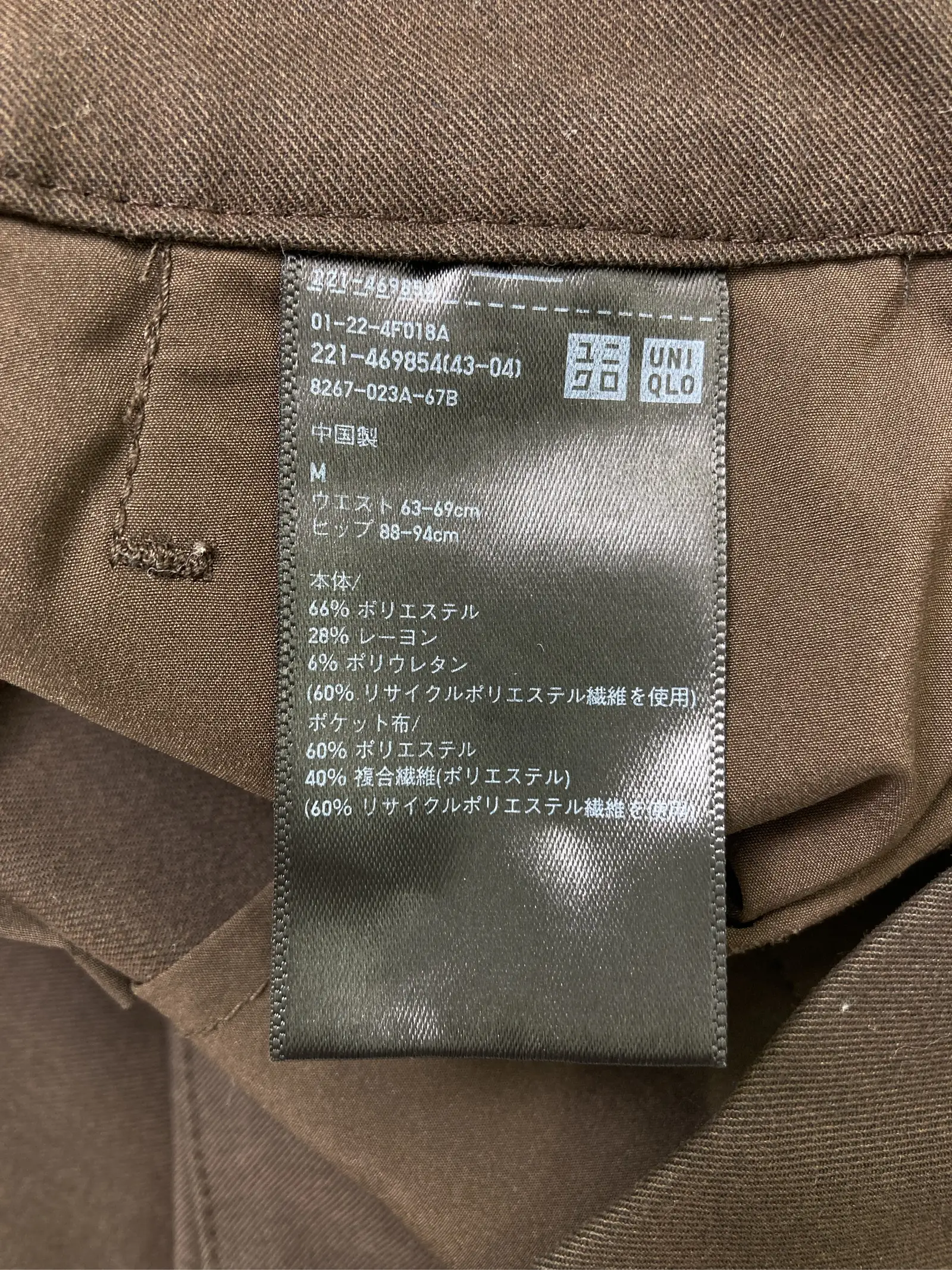 https://r2-worker.digdig.jp/product/d3f82bd1-dd61-4f40-81a5-6586a0678740/7cdc4ad4-ddfd-4886-8c81-b44b85046d3d