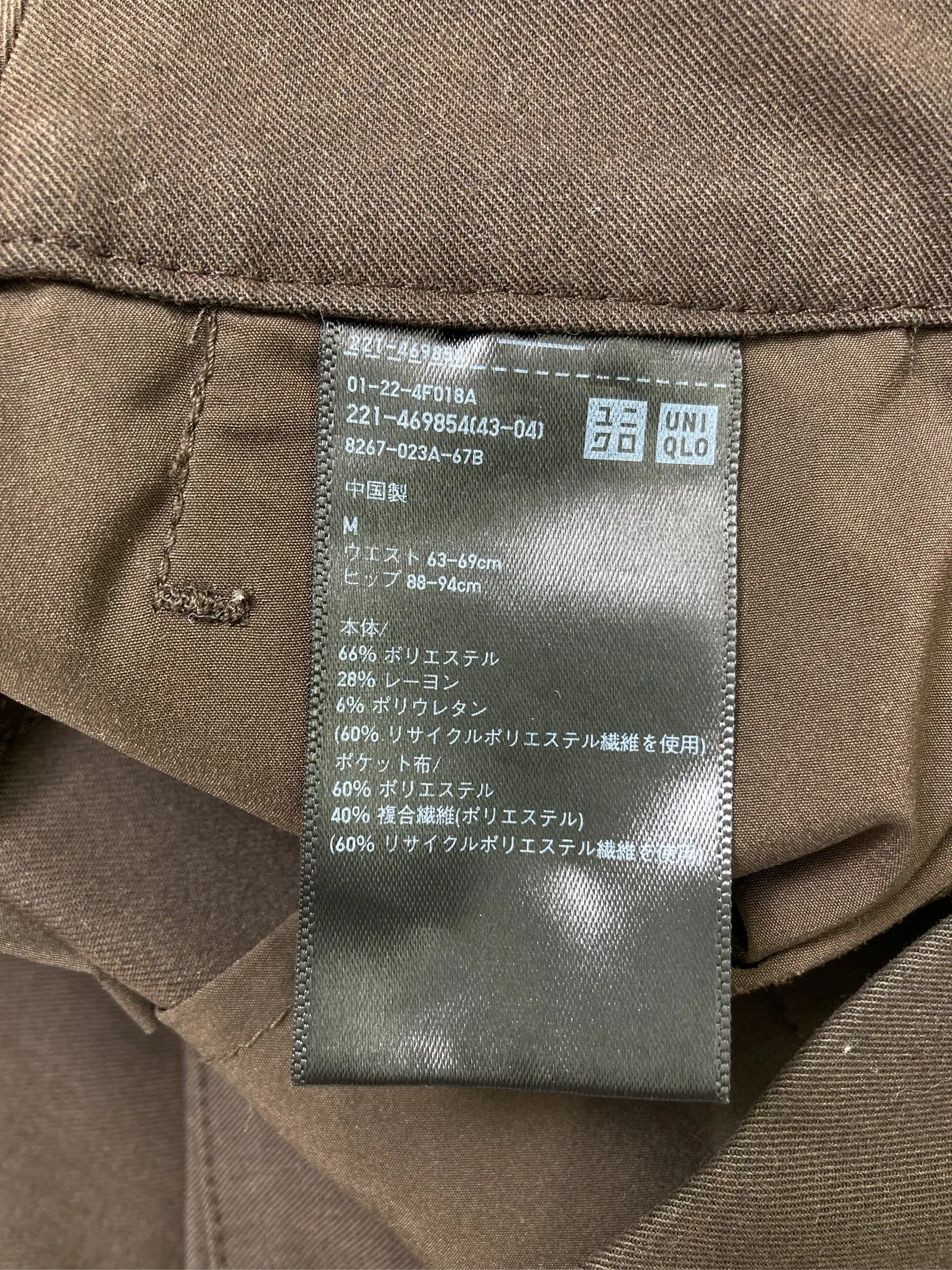 https://r2-worker.digdig.jp/product/d3f82bd1-dd61-4f40-81a5-6586a0678740/c1f4c447-1e18-492e-9946-0e2645765937